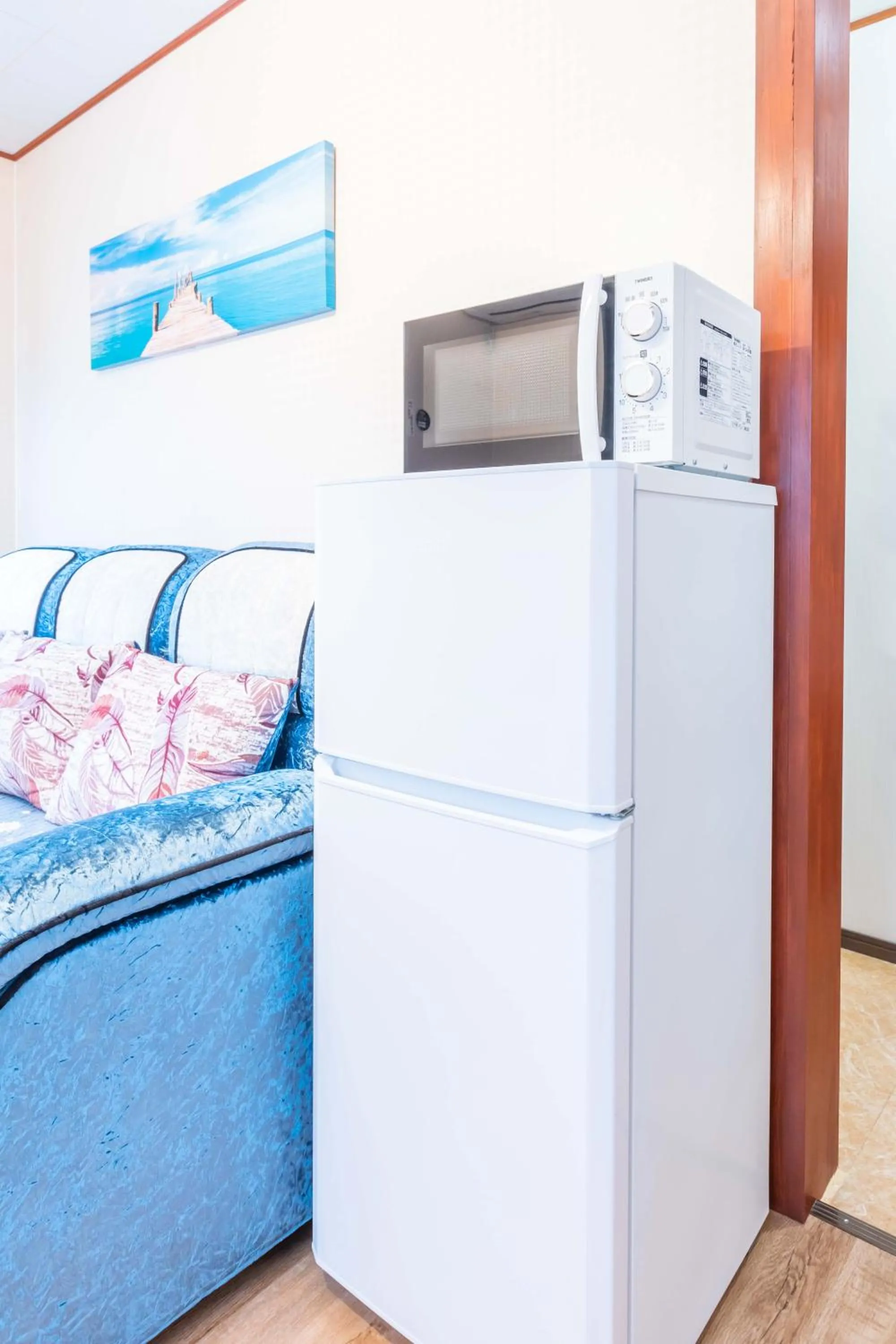 minibar in Senjoarashi