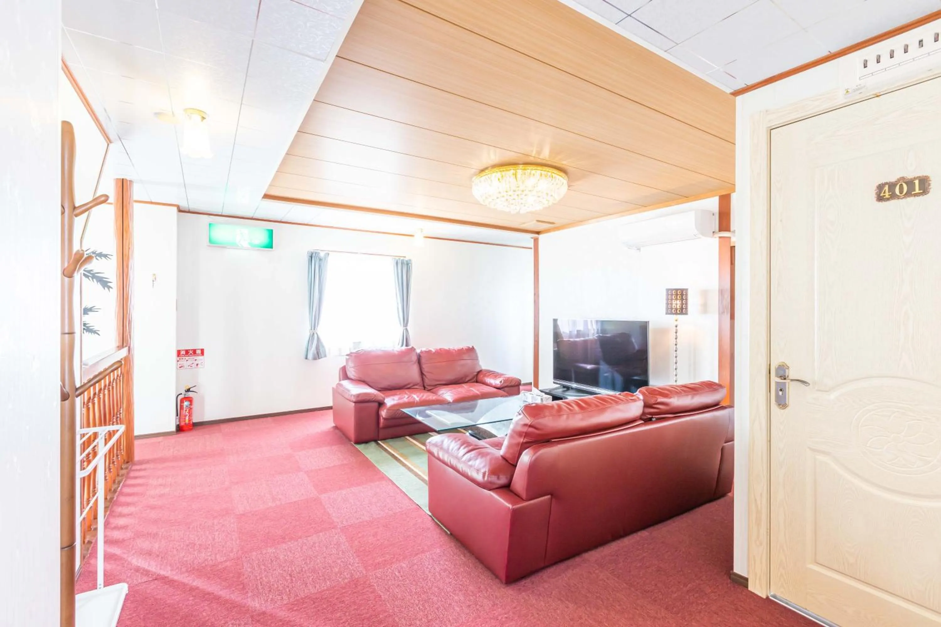 Living room in Senjoarashi