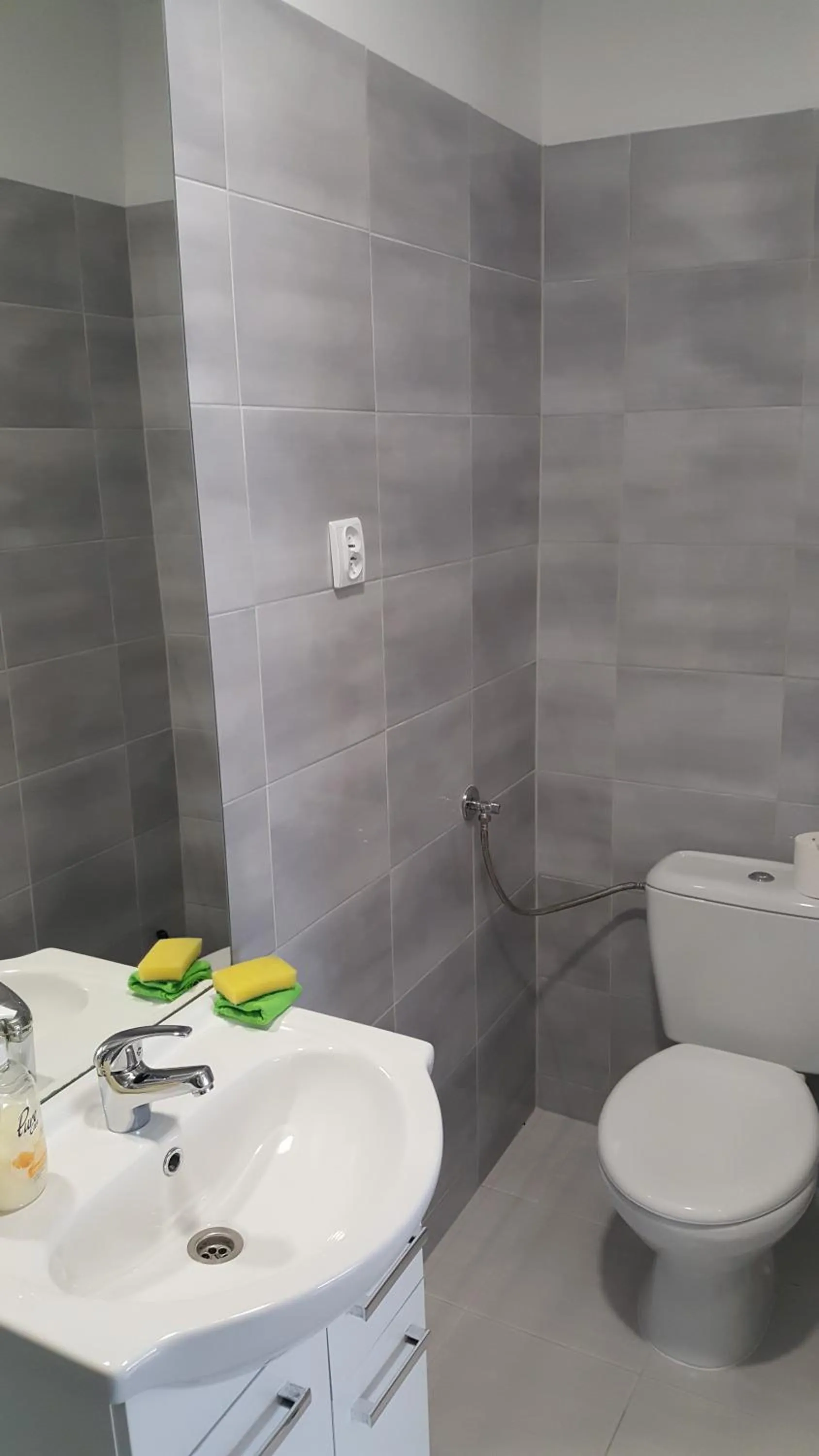 Shower in Dom JOANNA