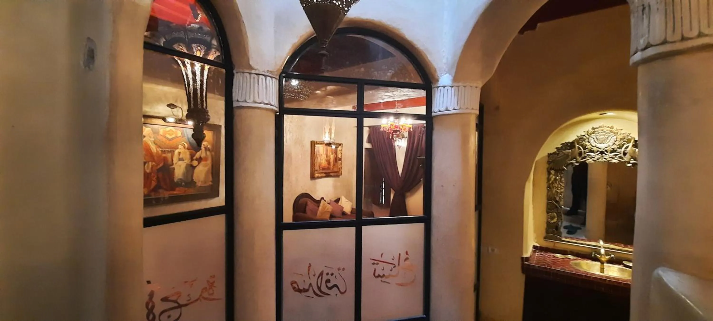 Bathroom in Riad Lorsya