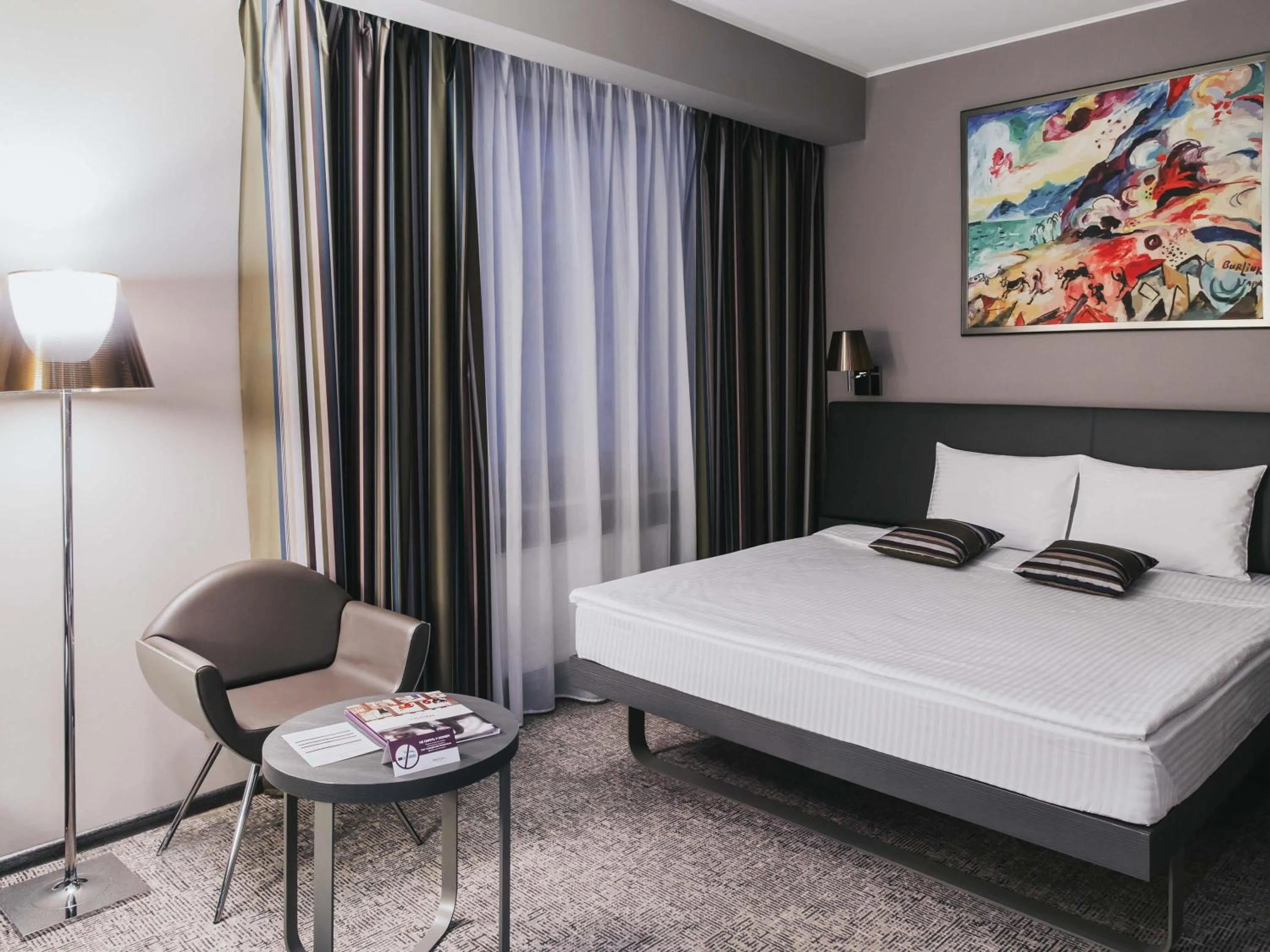 Bedroom, Bed in Mercure Kyiv Congress