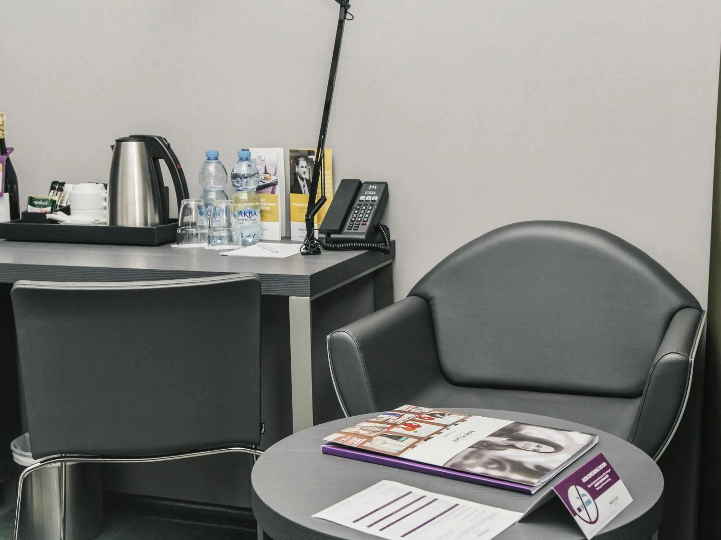 Bedroom in Mercure Kyiv Congress