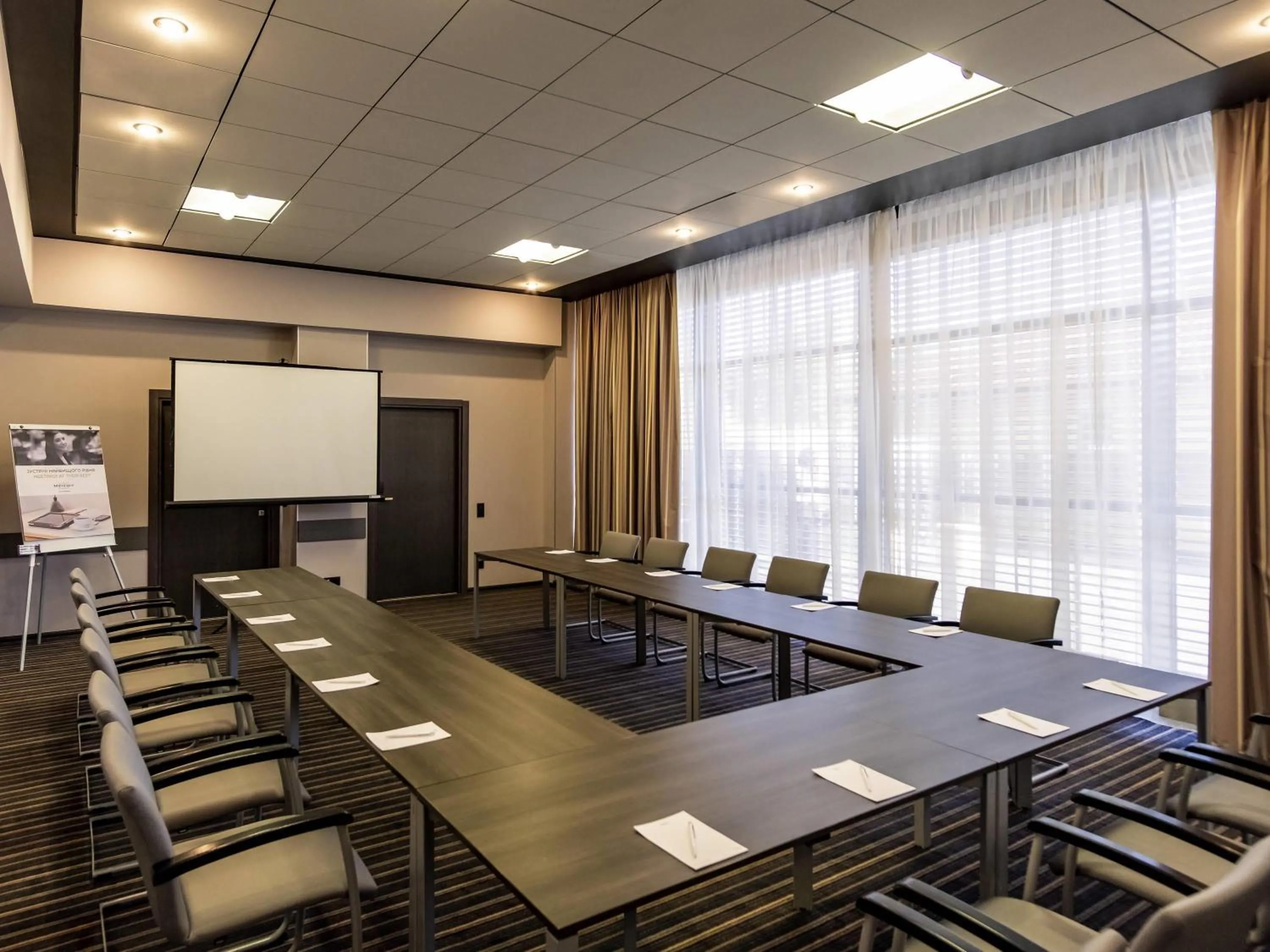 Business facilities in Mercure Kyiv Congress