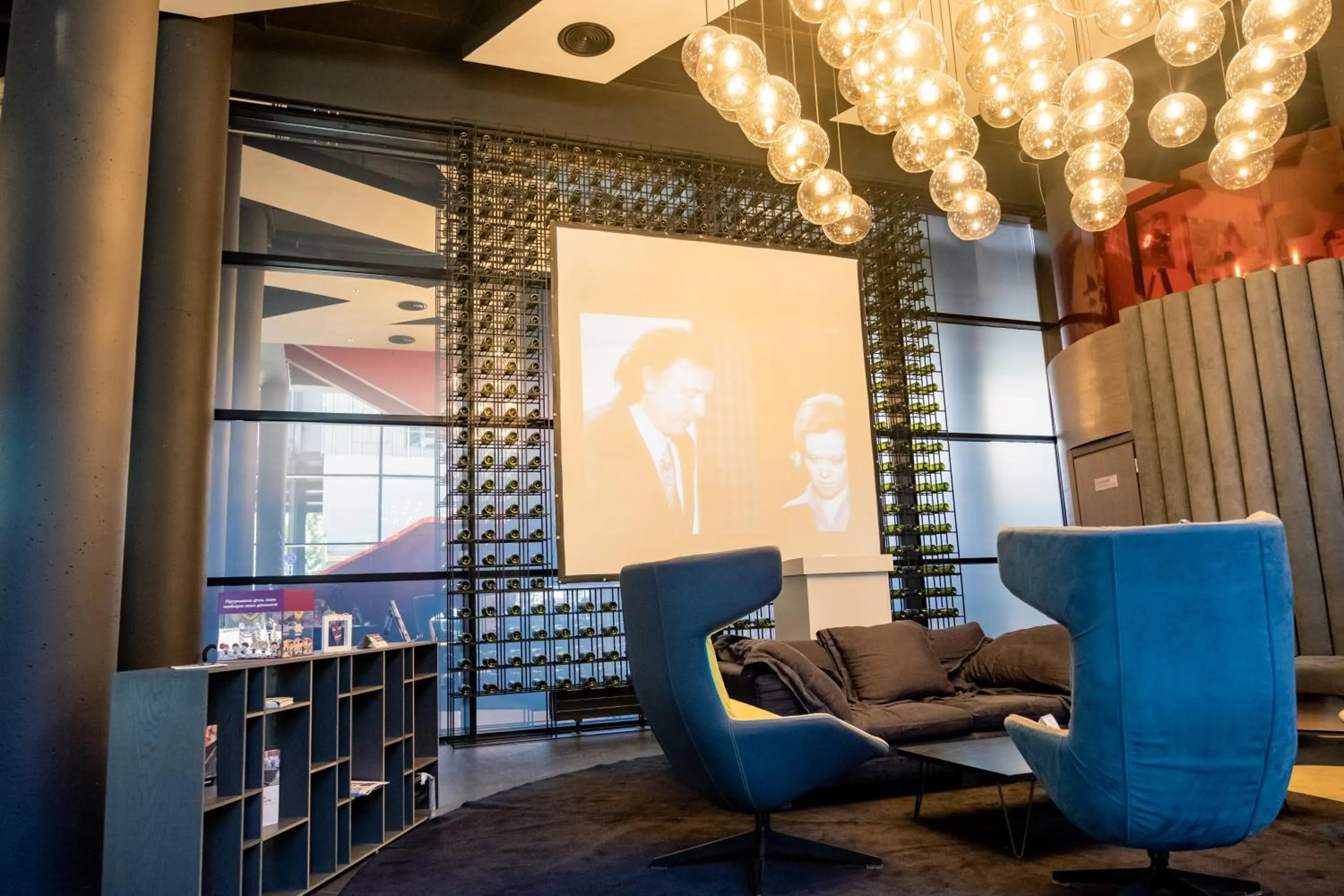 Lobby or reception in Mercure Kyiv Congress