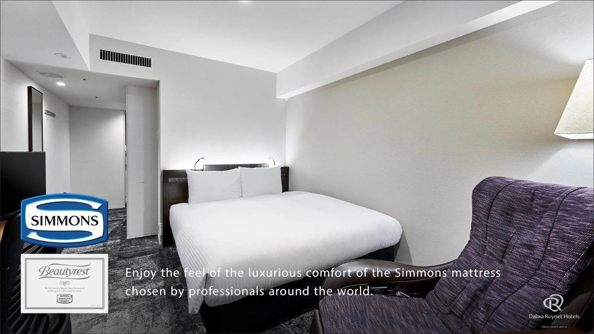 Bed in Daiwa Roynet Hotel Nishi-Shinjuku PREMIER