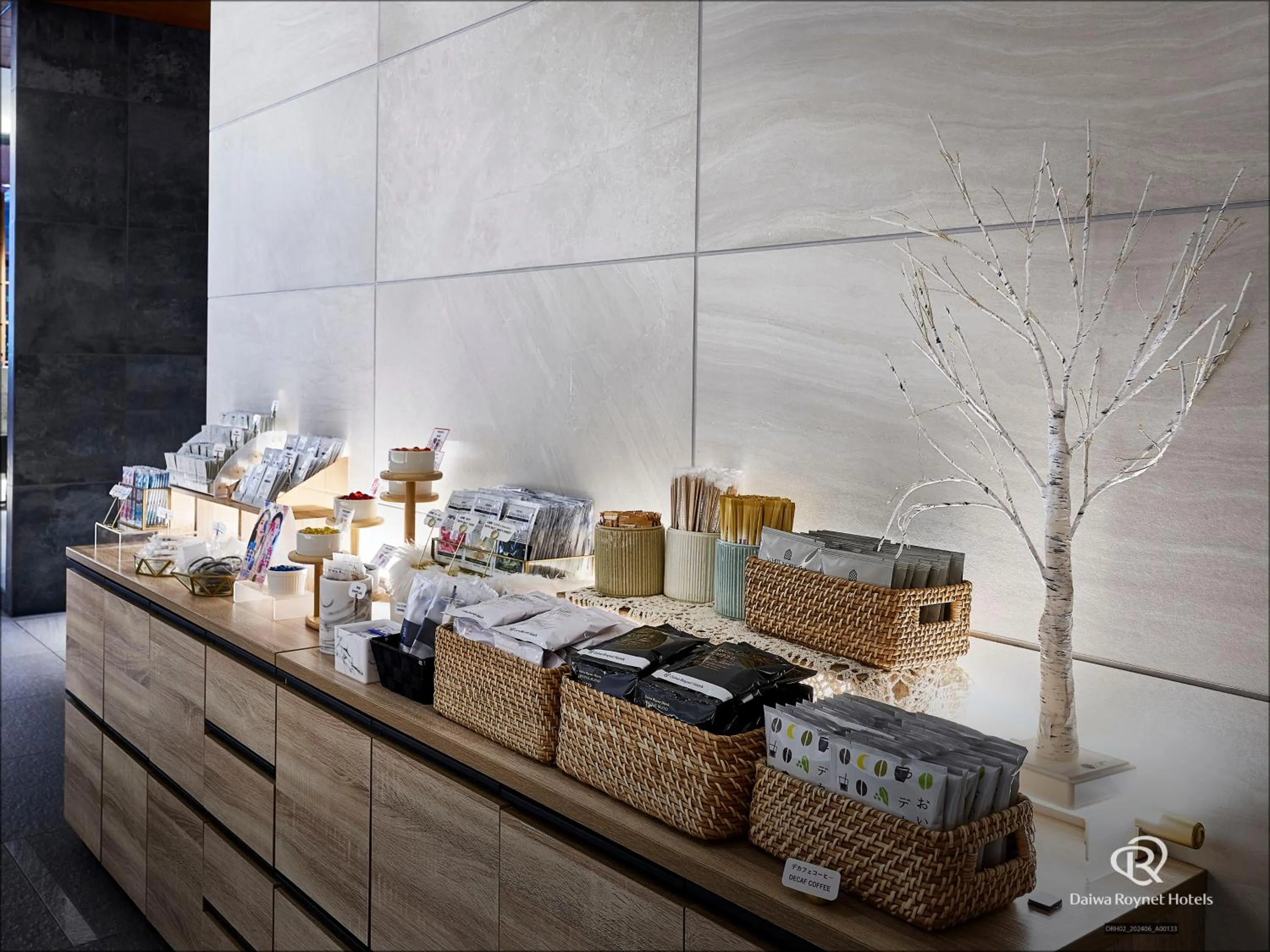 Daiwa Roynet Hotel Nishi-Shinjuku PREMIER