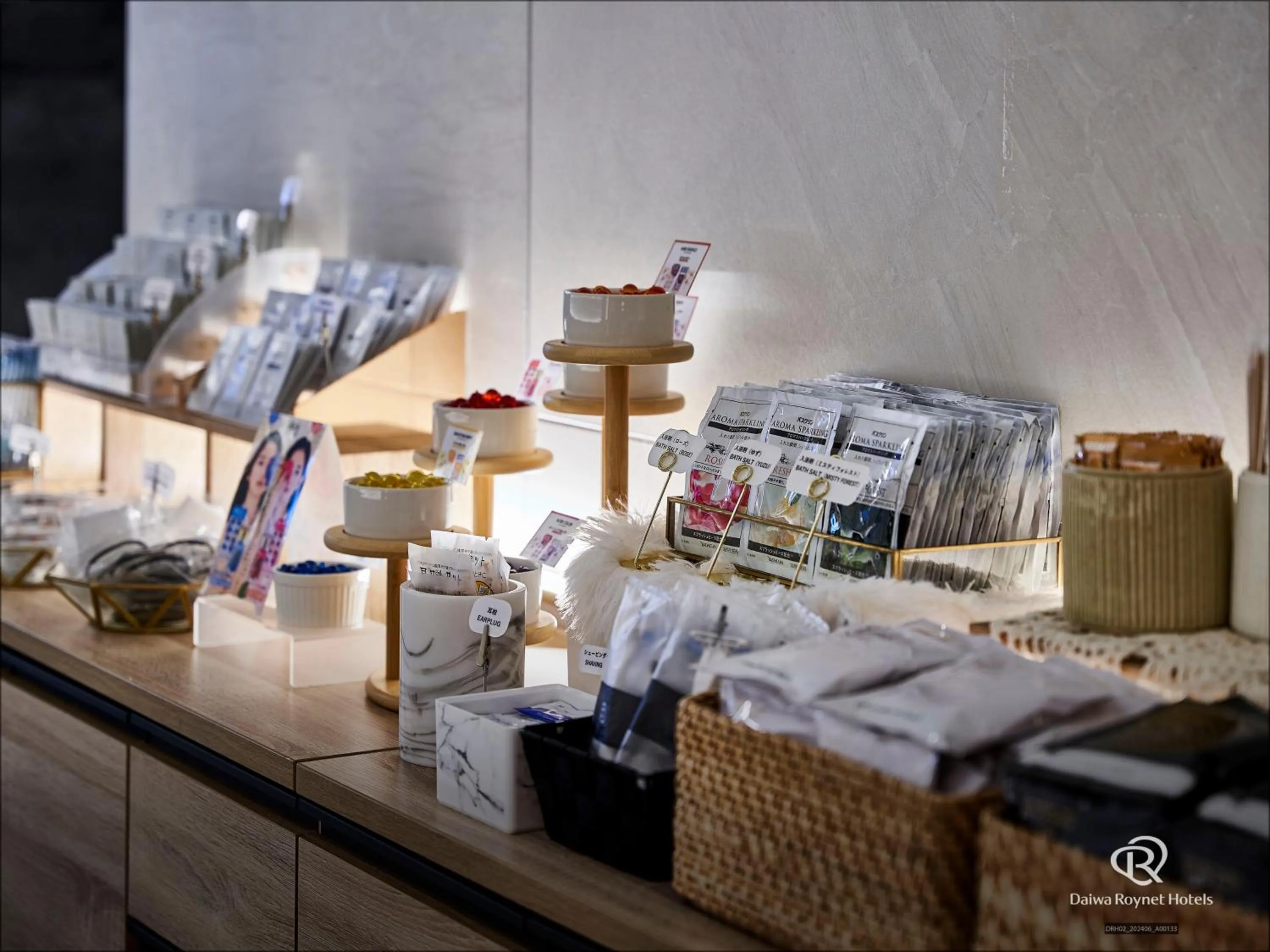 Coffee/tea facilities in Daiwa Roynet Hotel Nishi-Shinjuku PREMIER