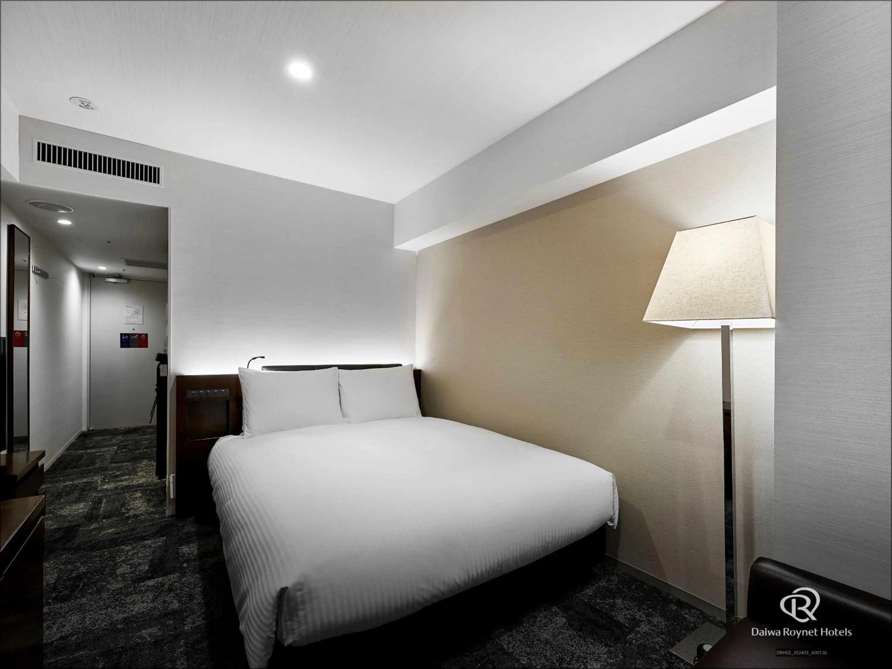 Bed in Daiwa Roynet Hotel Nishi-Shinjuku PREMIER