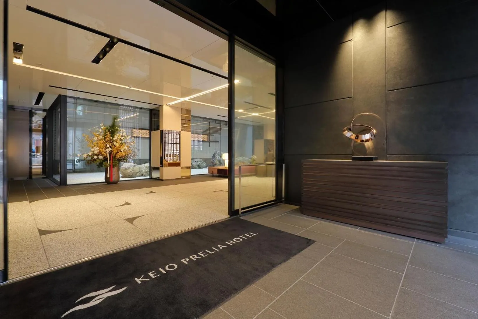 Lobby or reception in Keio Prelia Hotel Kyoto Karasuma-Gojo