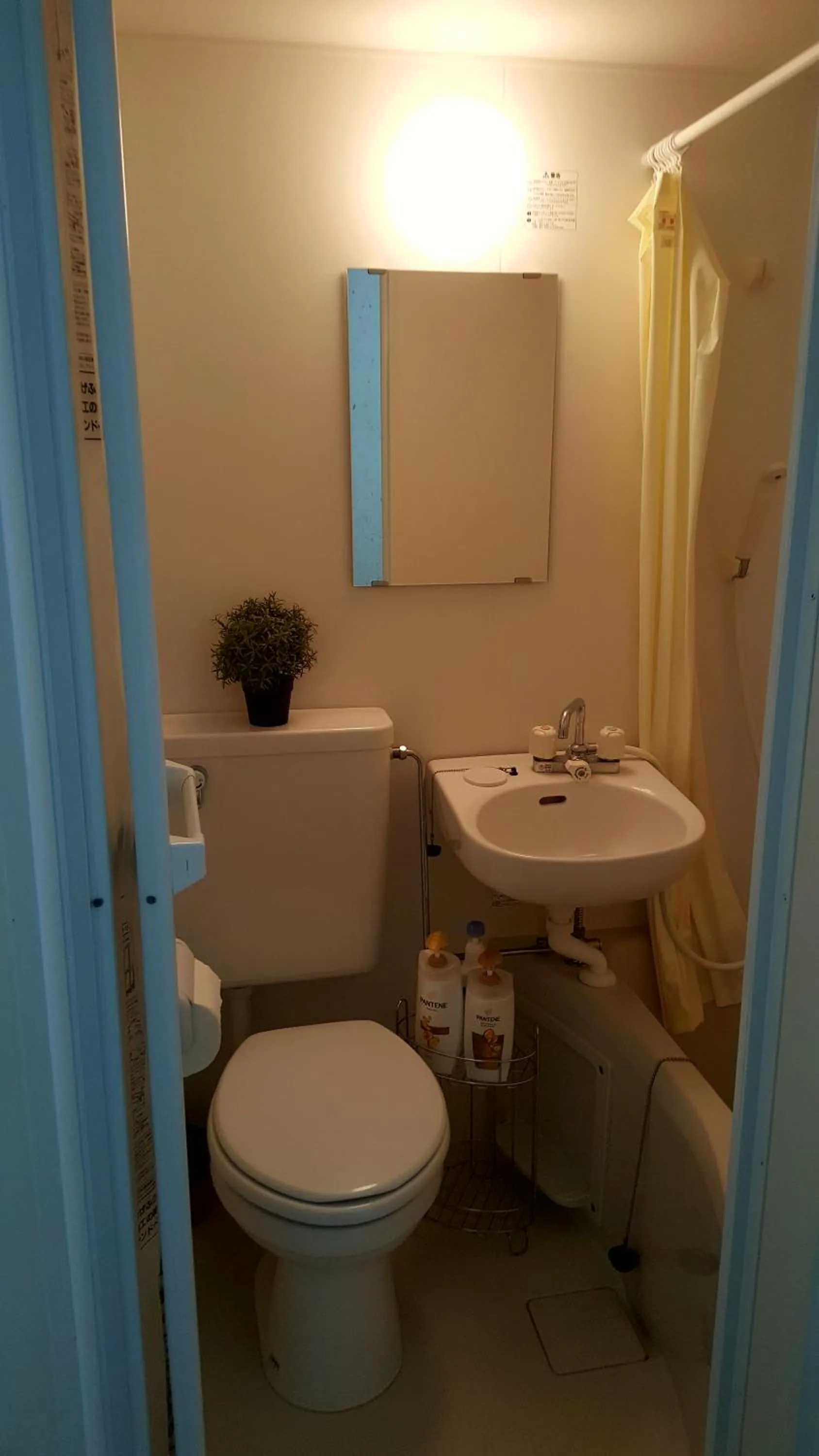 Bathroom in Shinjuku Sky hostel