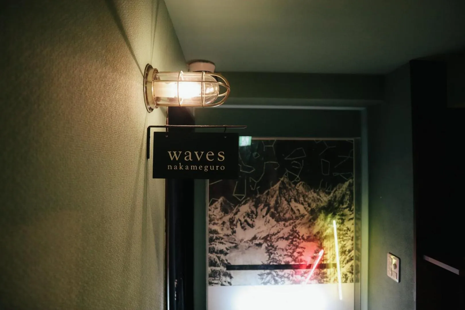 waves nakameguro