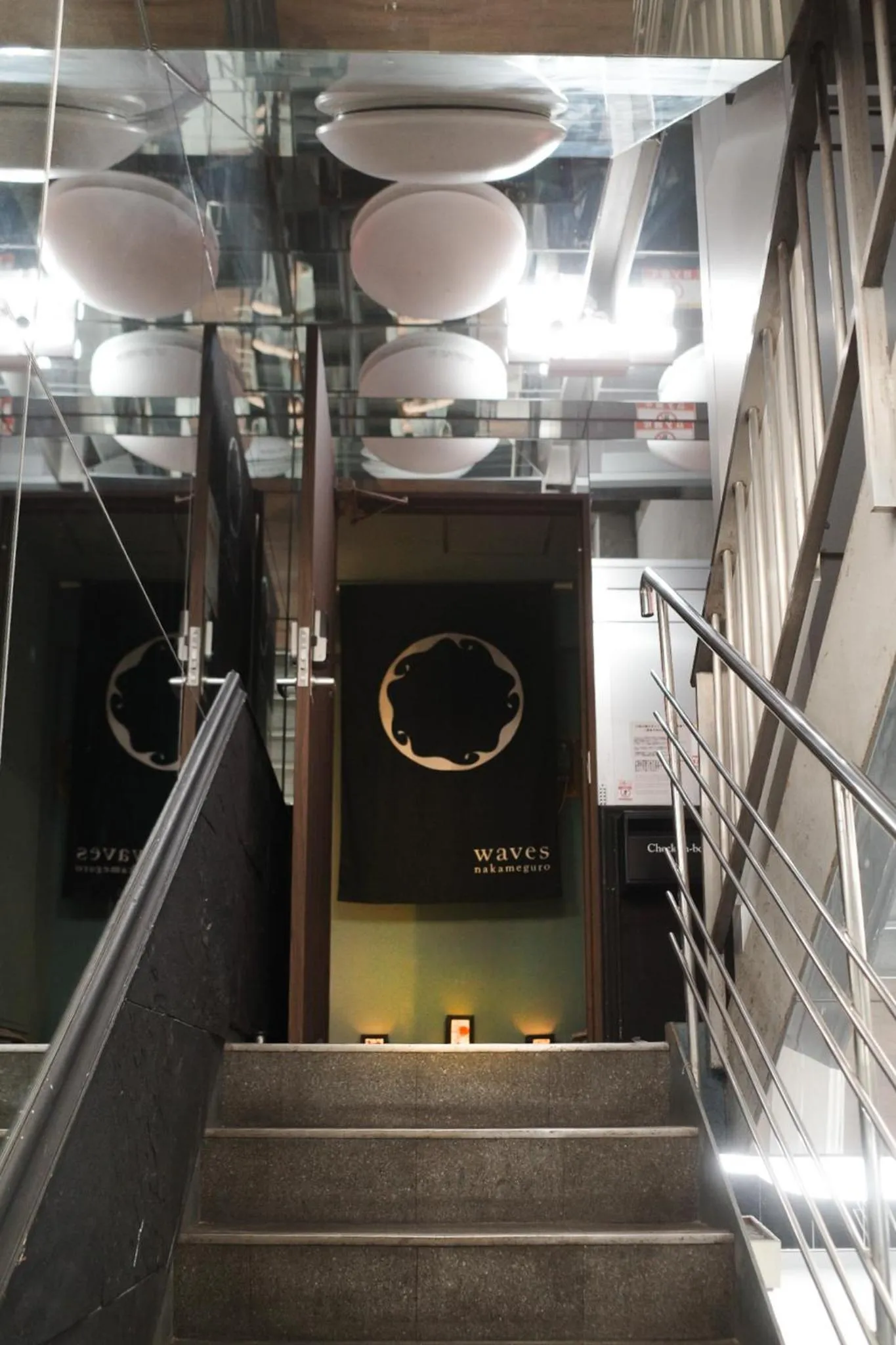 waves nakameguro