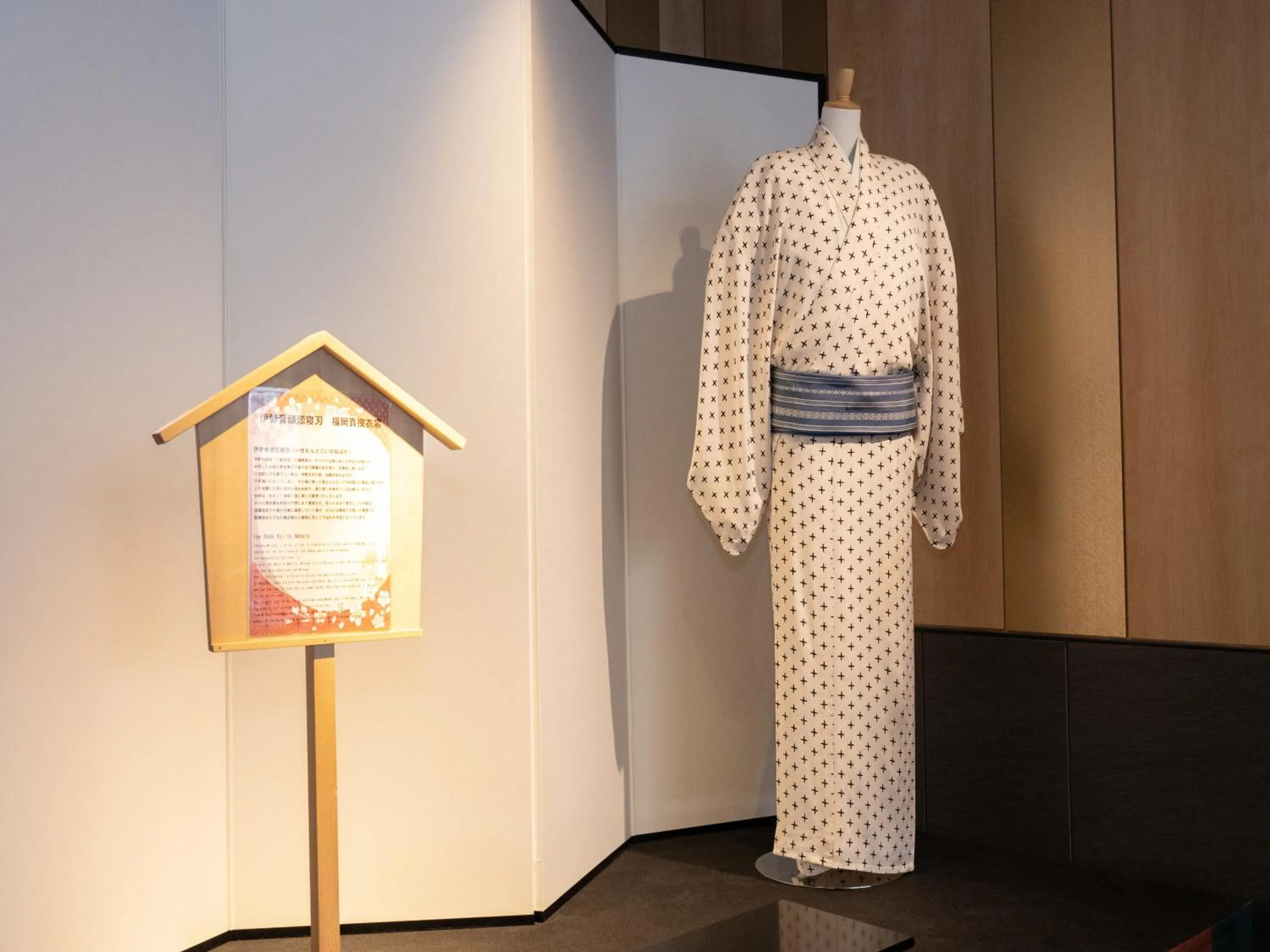 Lobby or reception in Tokyu Stay Kyoto Sakaiza Shijo Kawaramachi