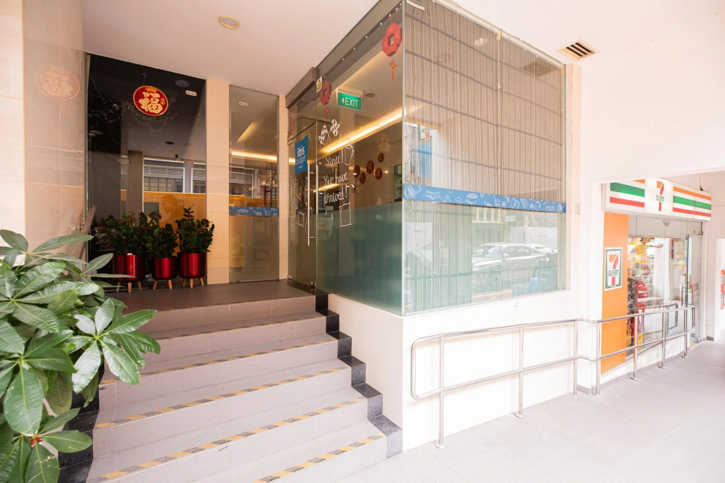 Facade/entrance in ibis budget Singapore Clarke Quay