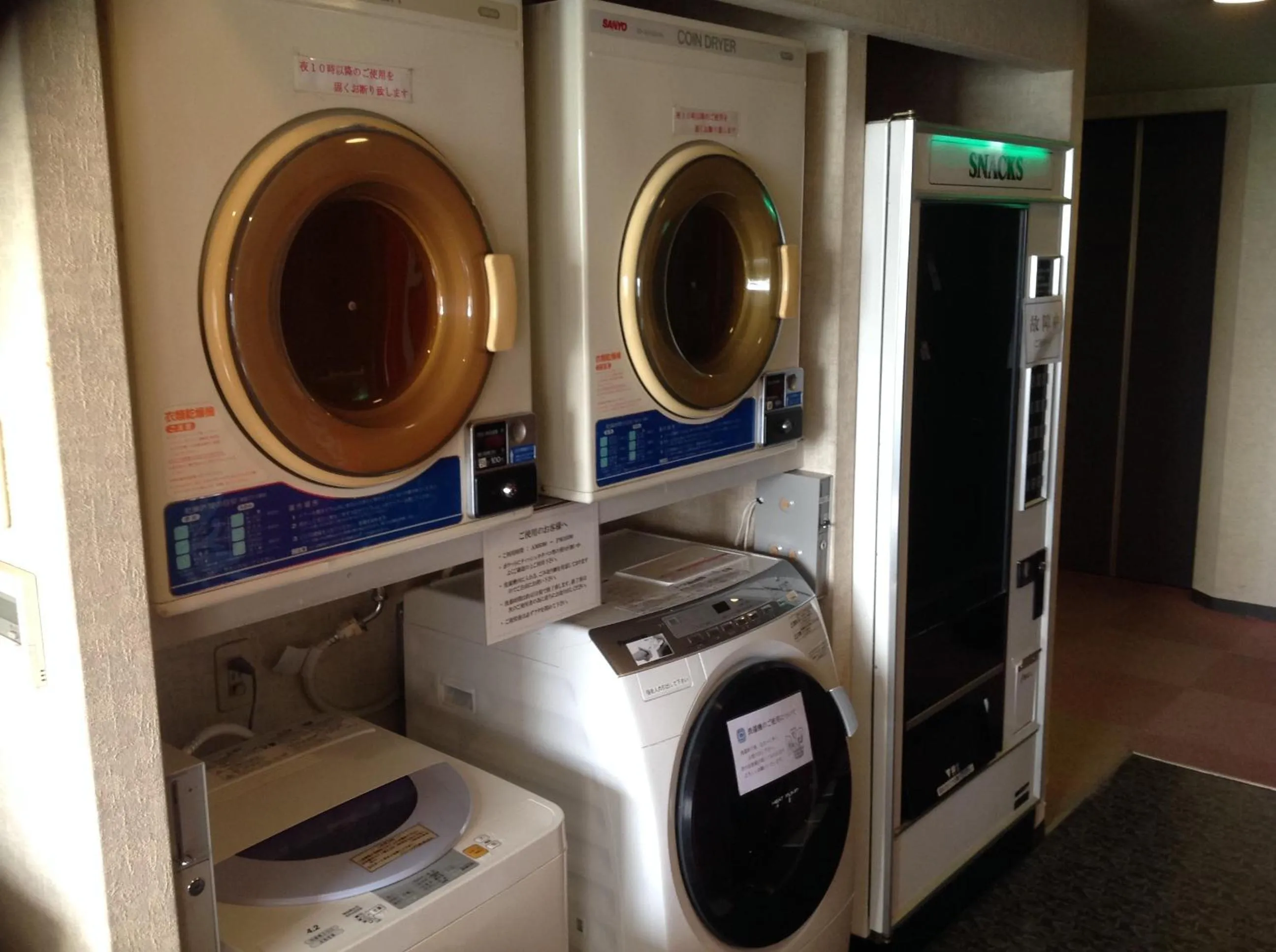 Other in Asano Hotel