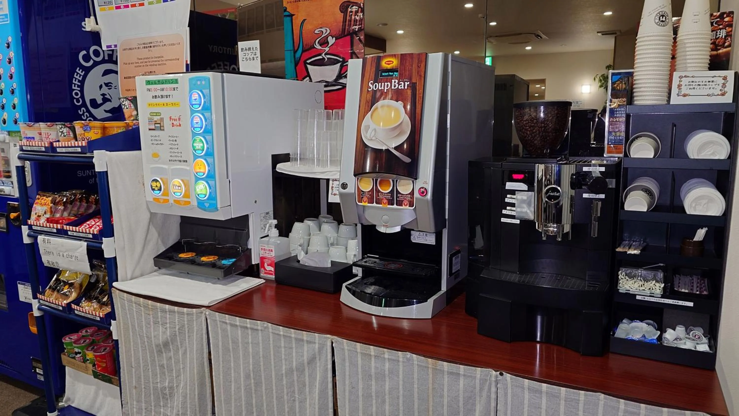 Coffee/tea facilities in Hotel Tetora Asahikawa Station