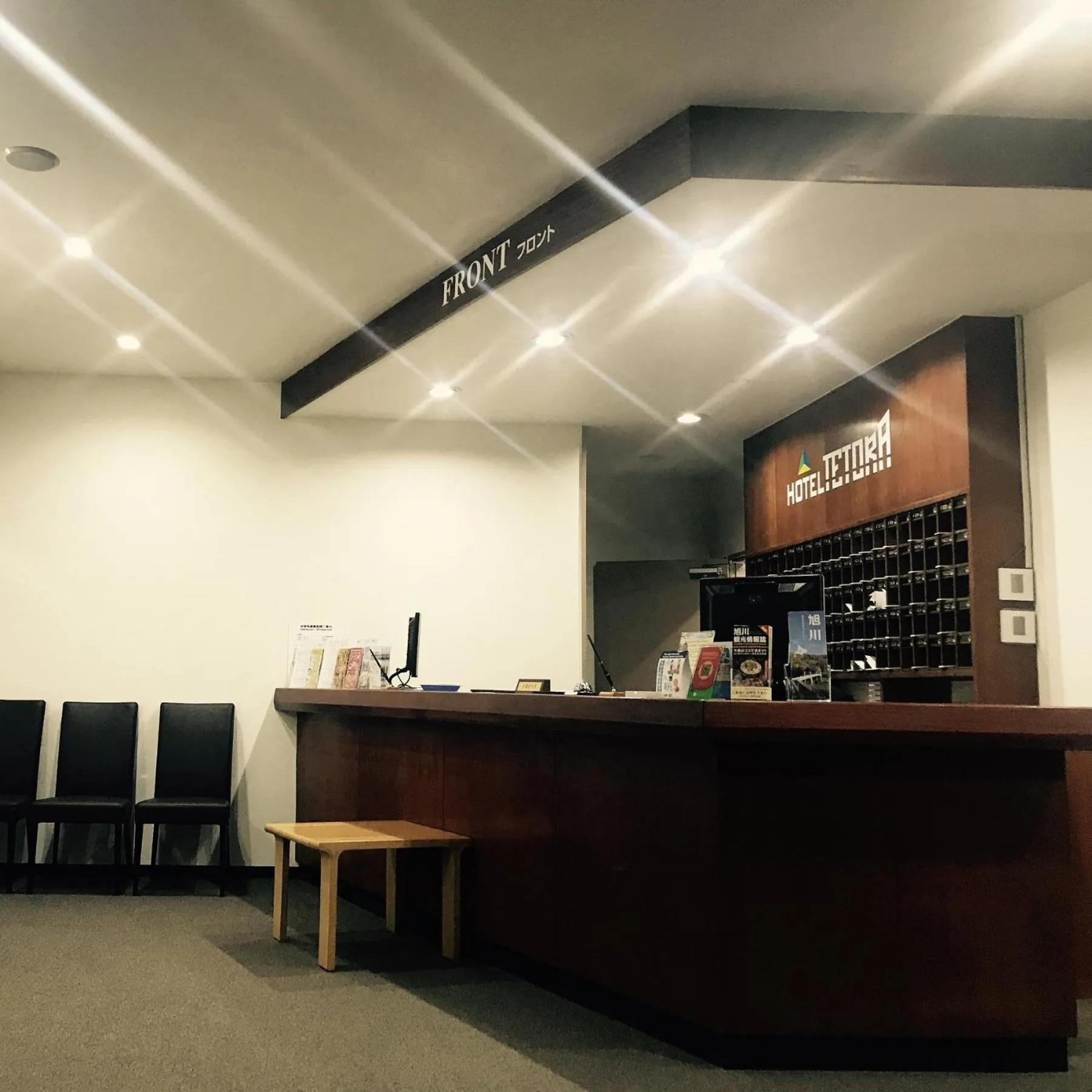 Lobby or reception in Hotel Tetora Asahikawa Station