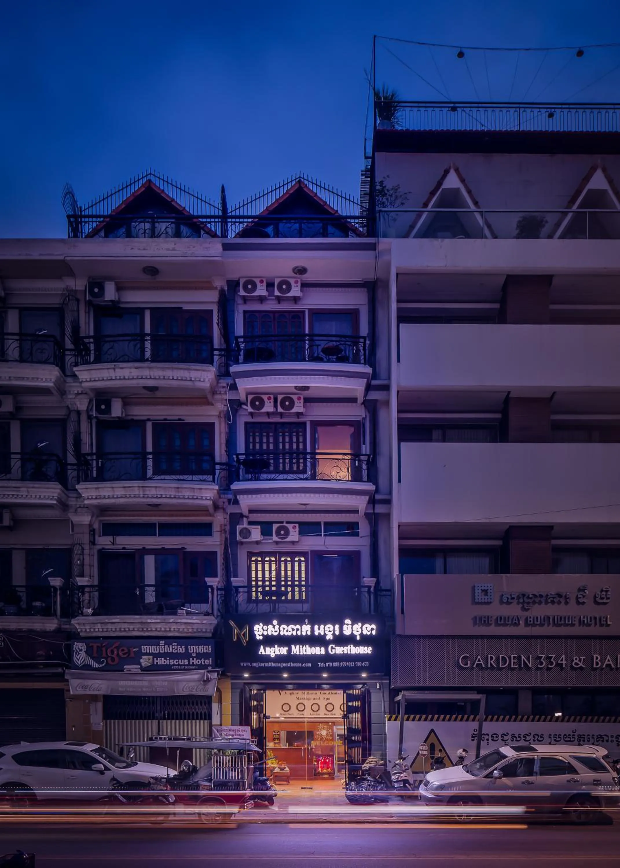 Property building in Angkor Mithona Guesthouse