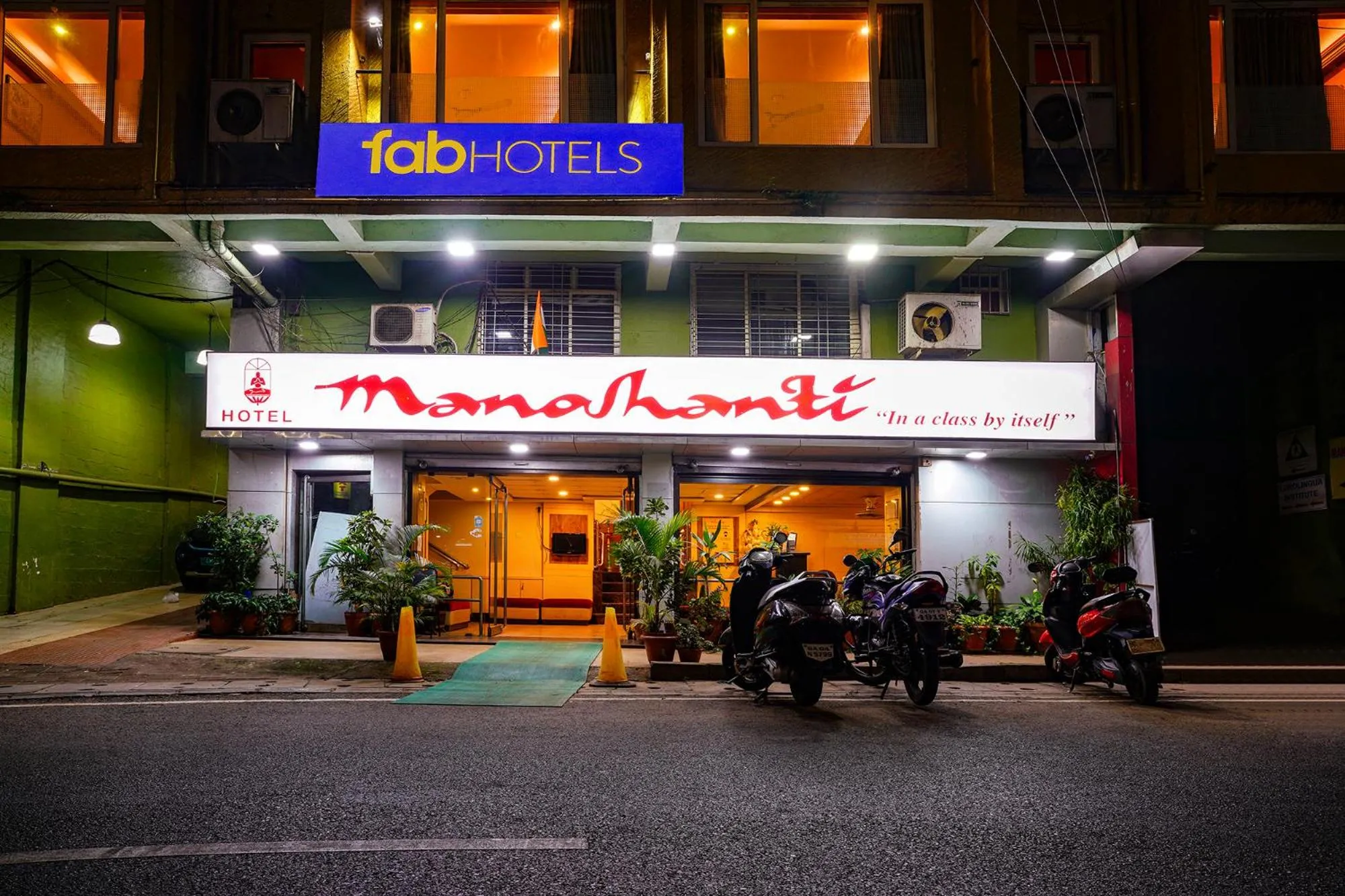 Facade/entrance in Fabhotel Manoshanti - Nr Big Daddy Casino