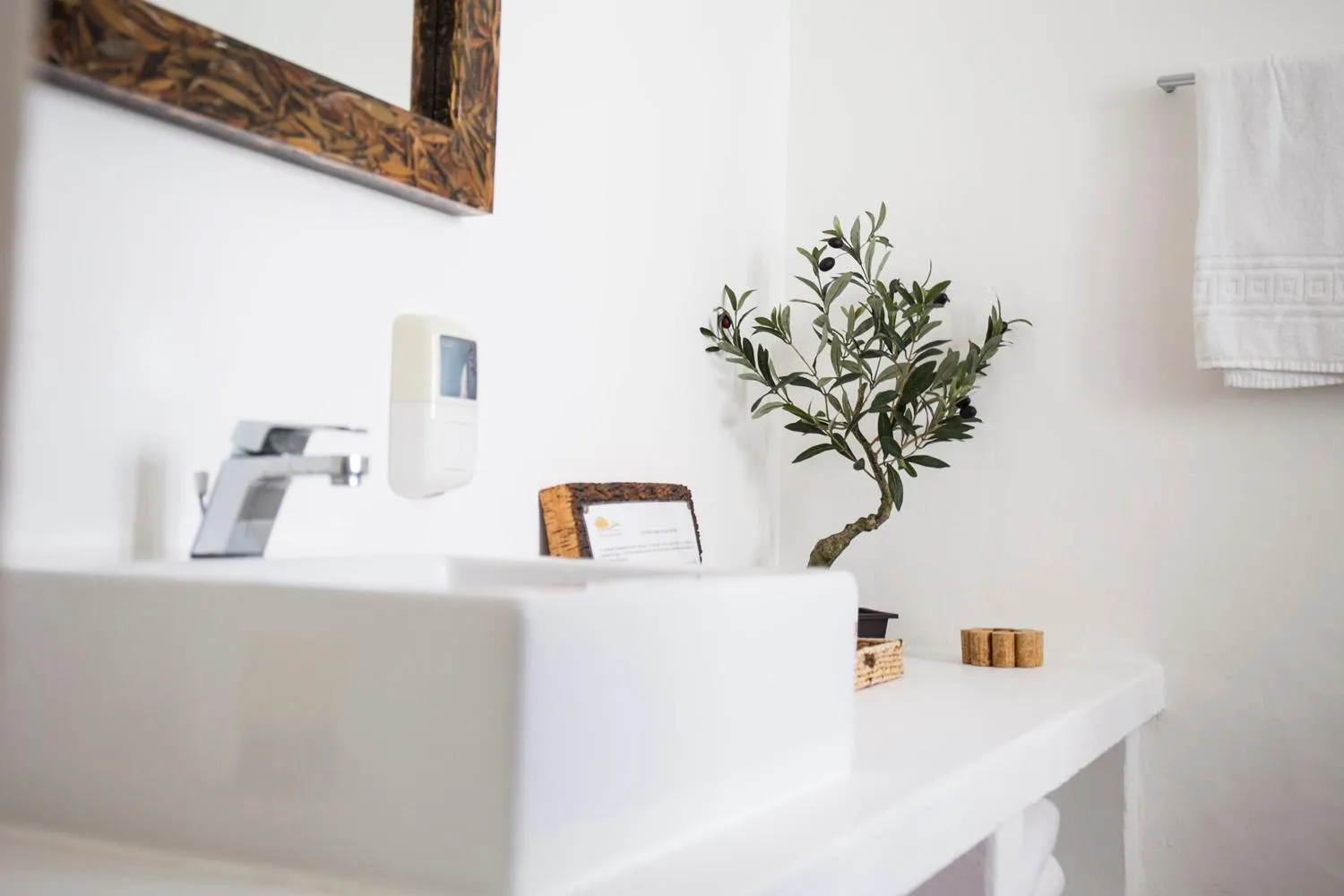 Monte do Giestal - Casas de Campo & Spa