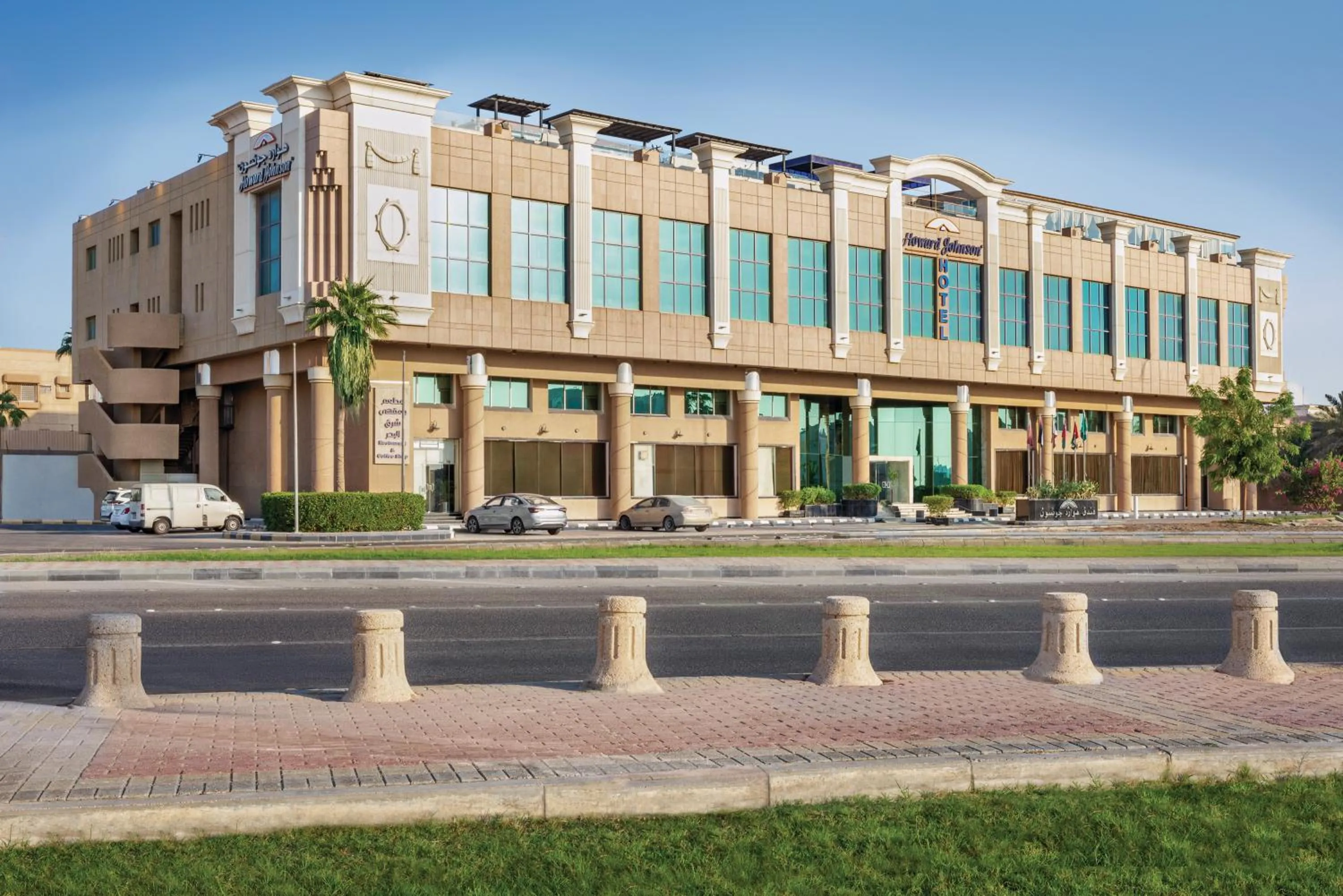 Property building in Howard Johnson Dammam Hotel