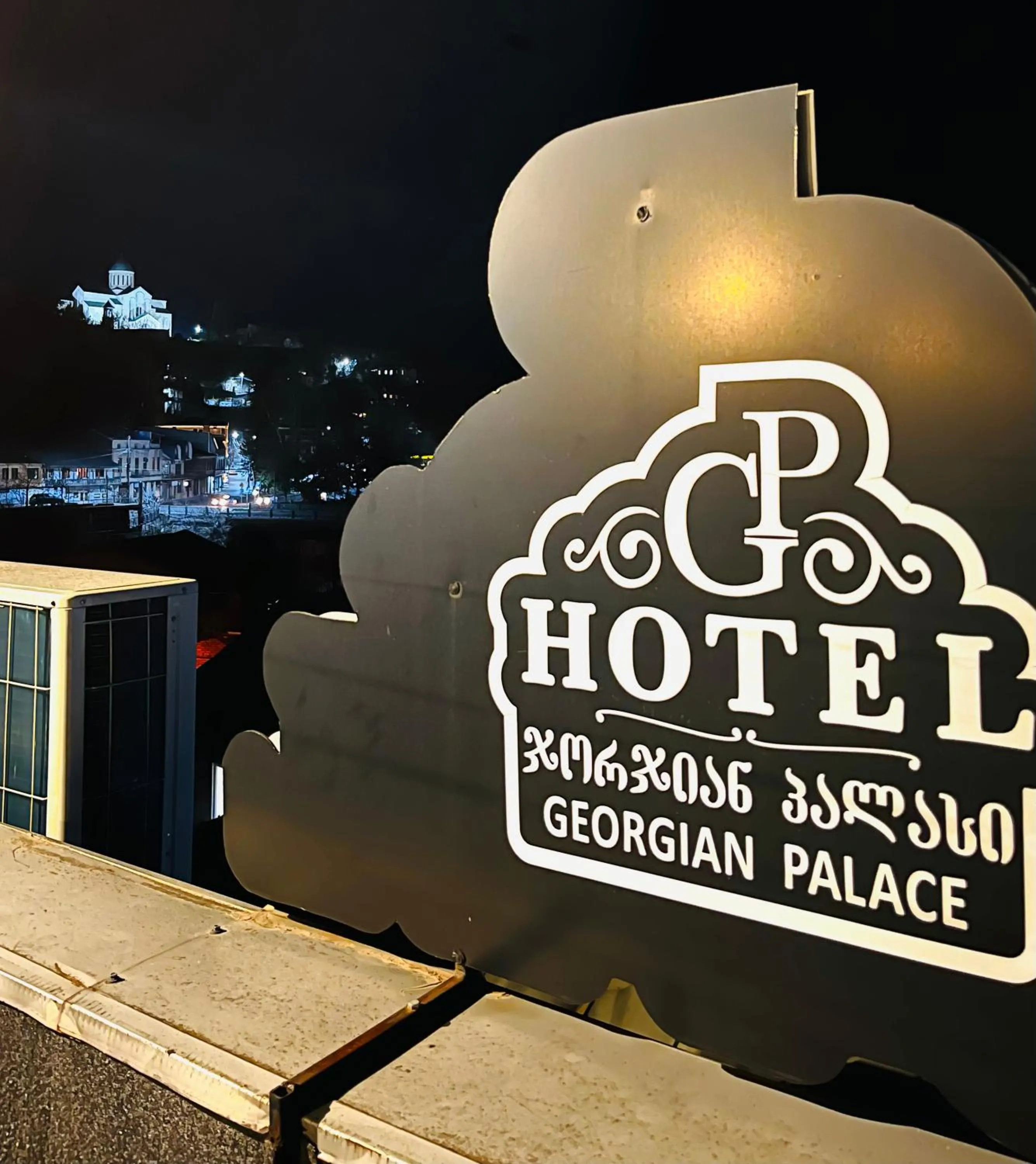 Property building in Georgian Palace Hotel