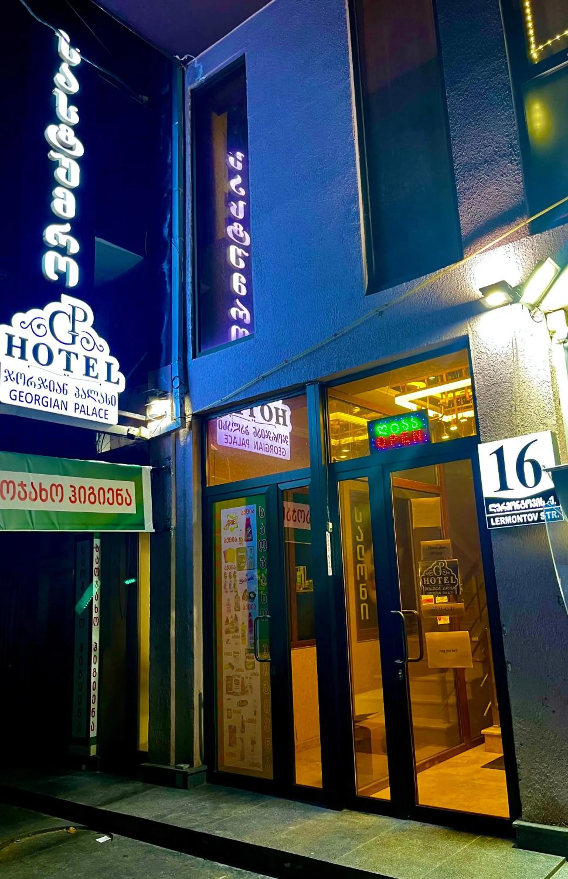 Night in Georgian Palace Hotel