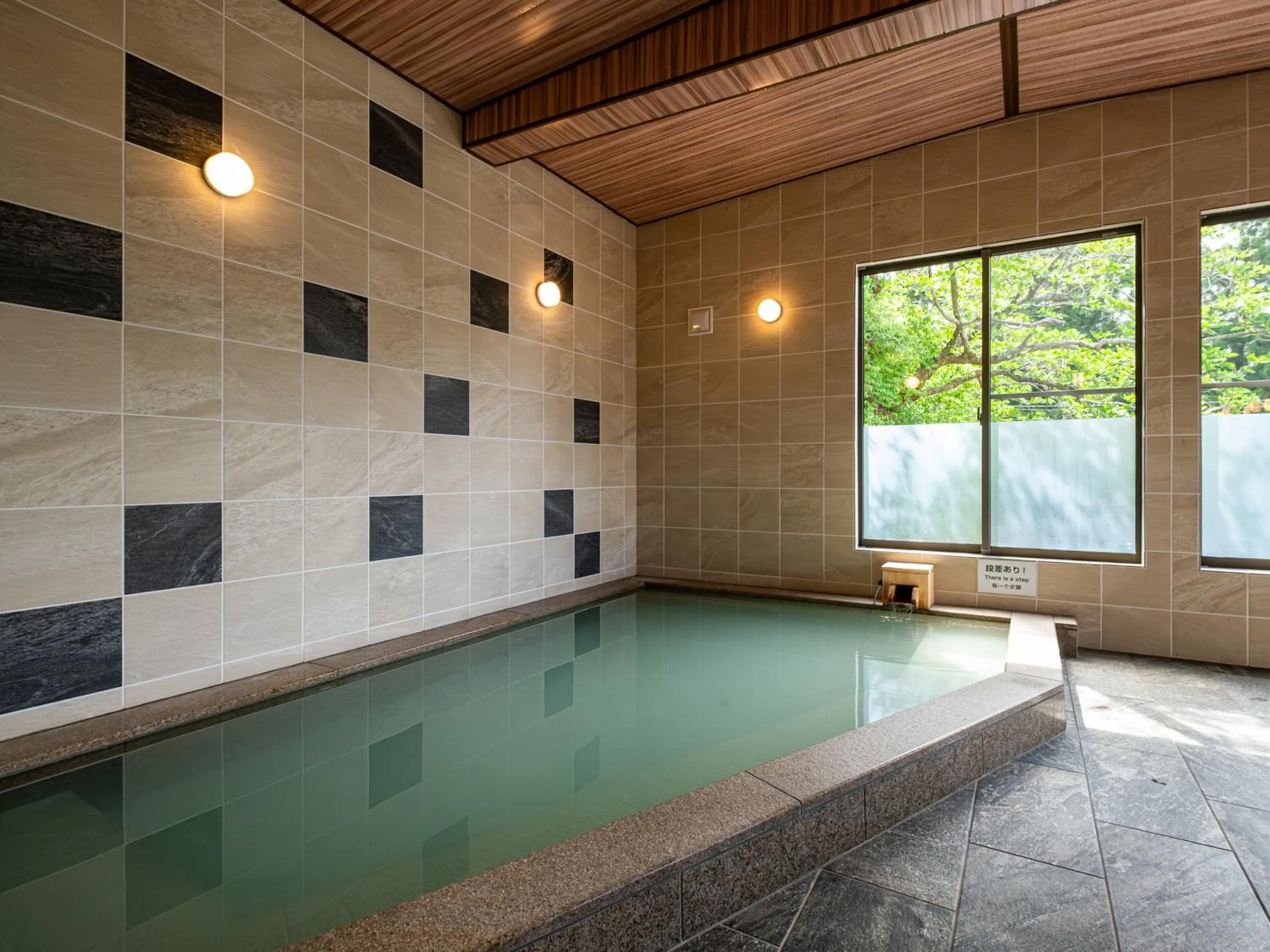 Hot Spring Bath in Shirayunoyado Yamadaya Hakone Gora