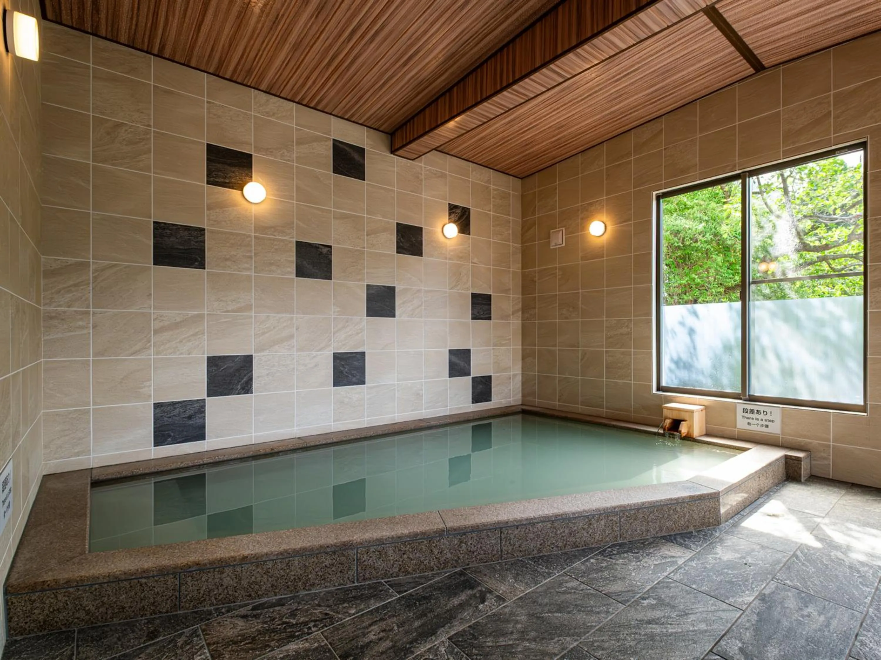 Hot Spring Bath in Shirayunoyado Yamadaya Hakone Gora