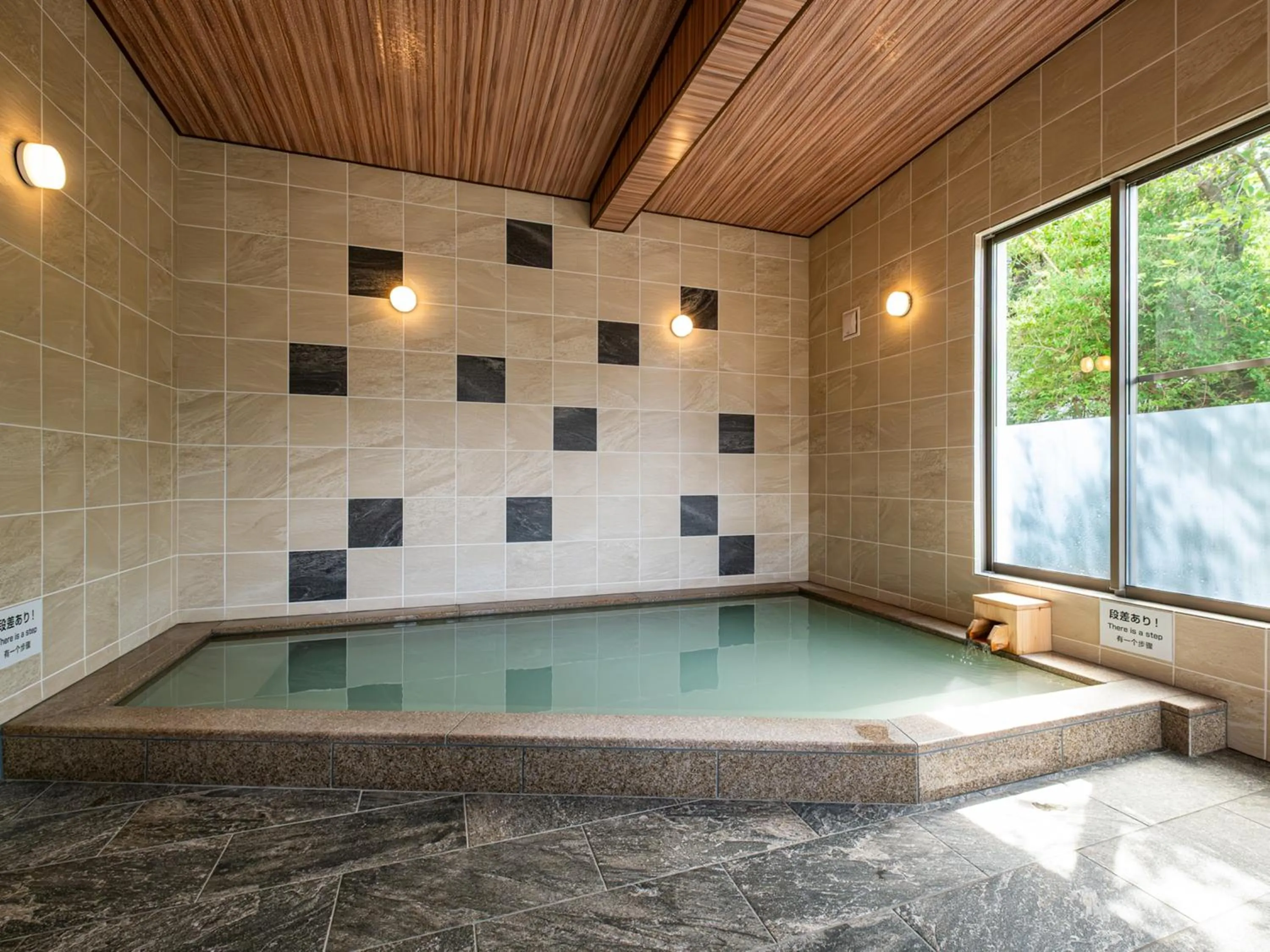 Hot Spring Bath in Shirayunoyado Yamadaya Hakone Gora