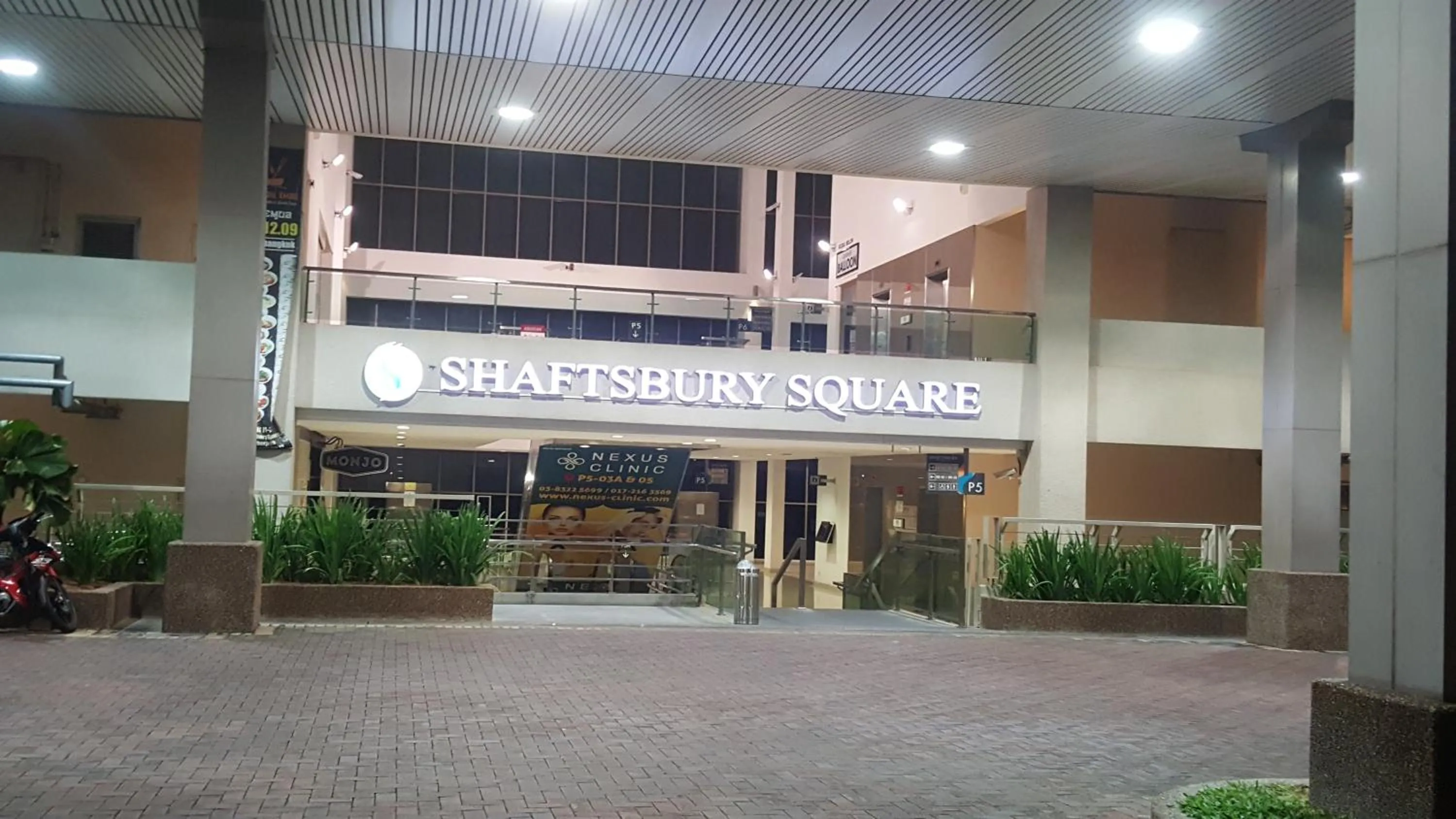 Nearby landmark in Residence @ Shaftsbury Cyberjaya