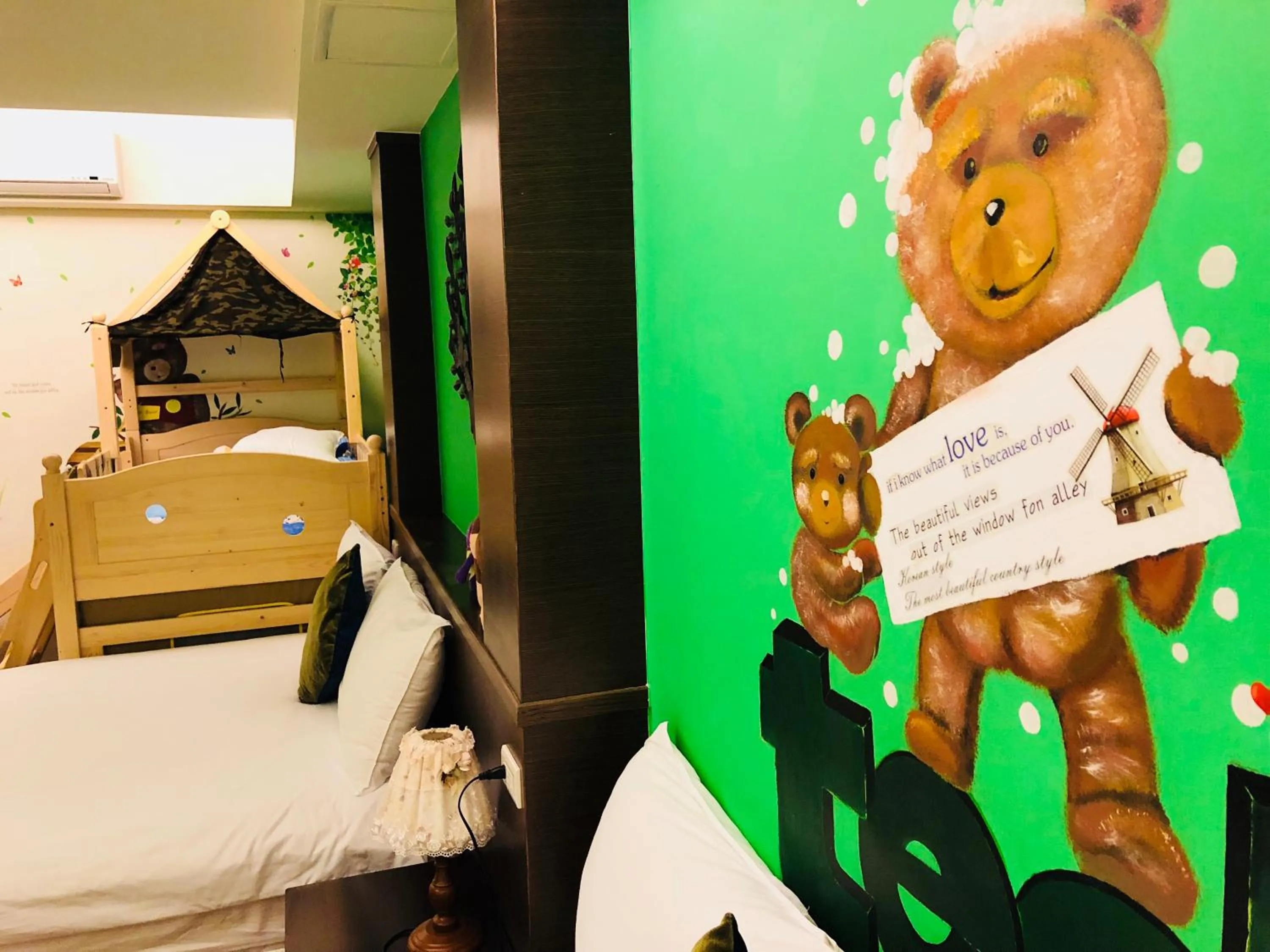 Bed in E-Phone Homestay