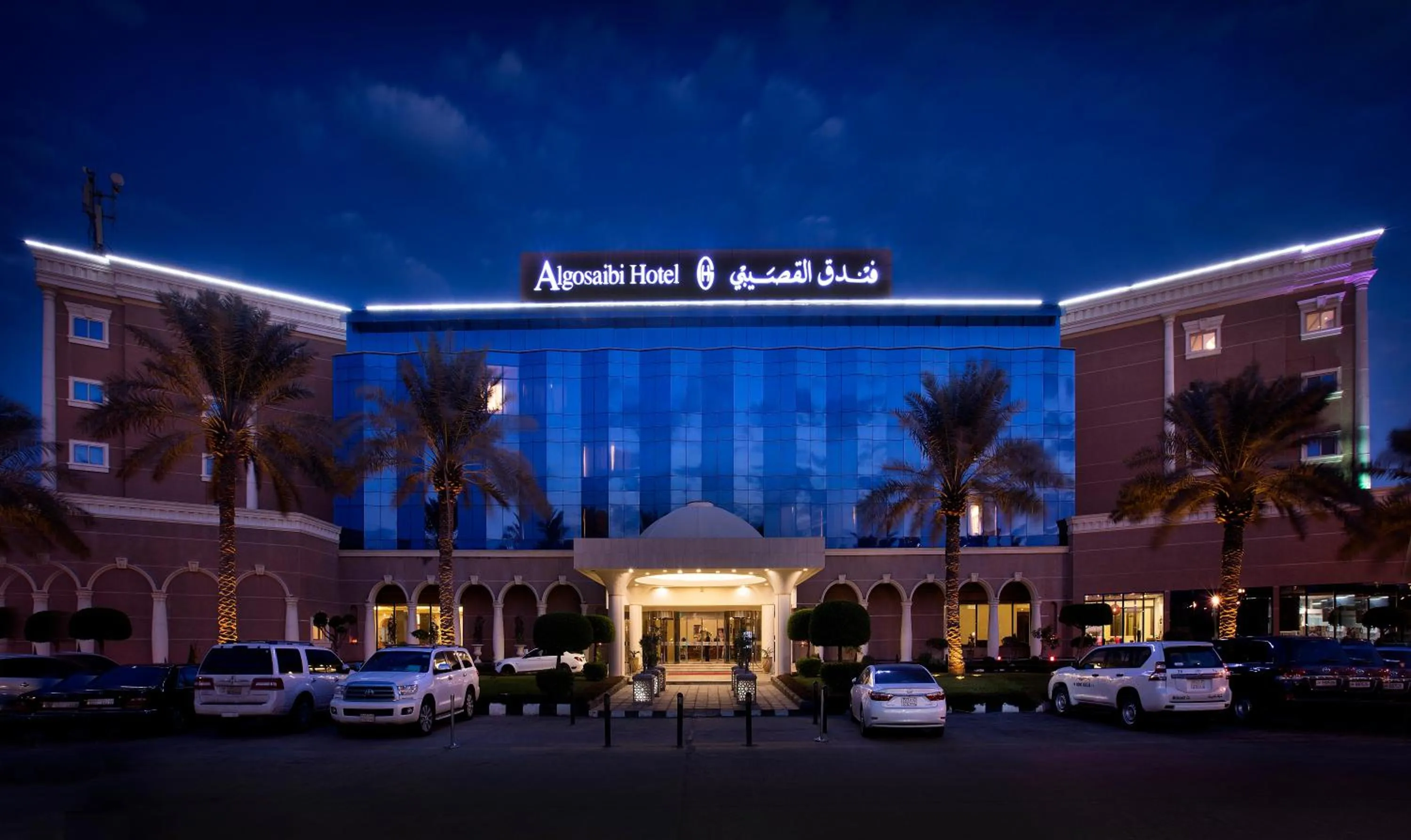Al Gosaibi Hotel - Villa