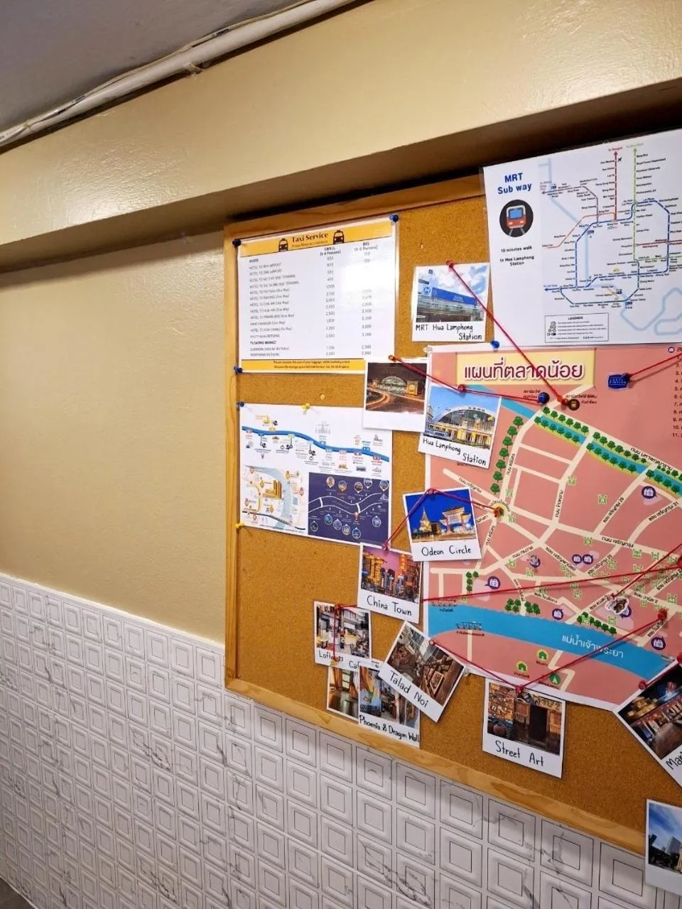 Lobby or reception in Four Sisters Homestay