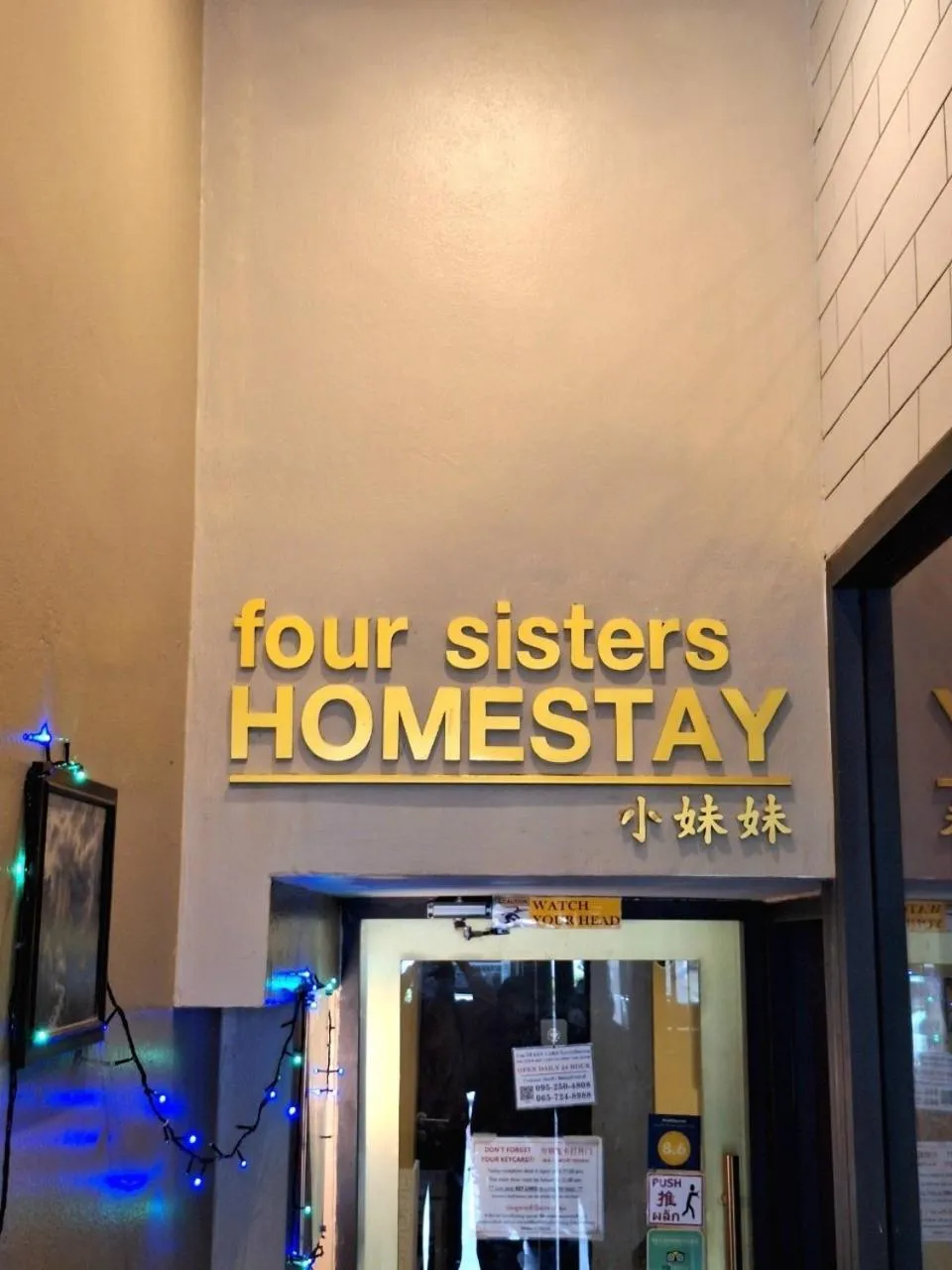 Facade/entrance in Four Sisters Homestay
