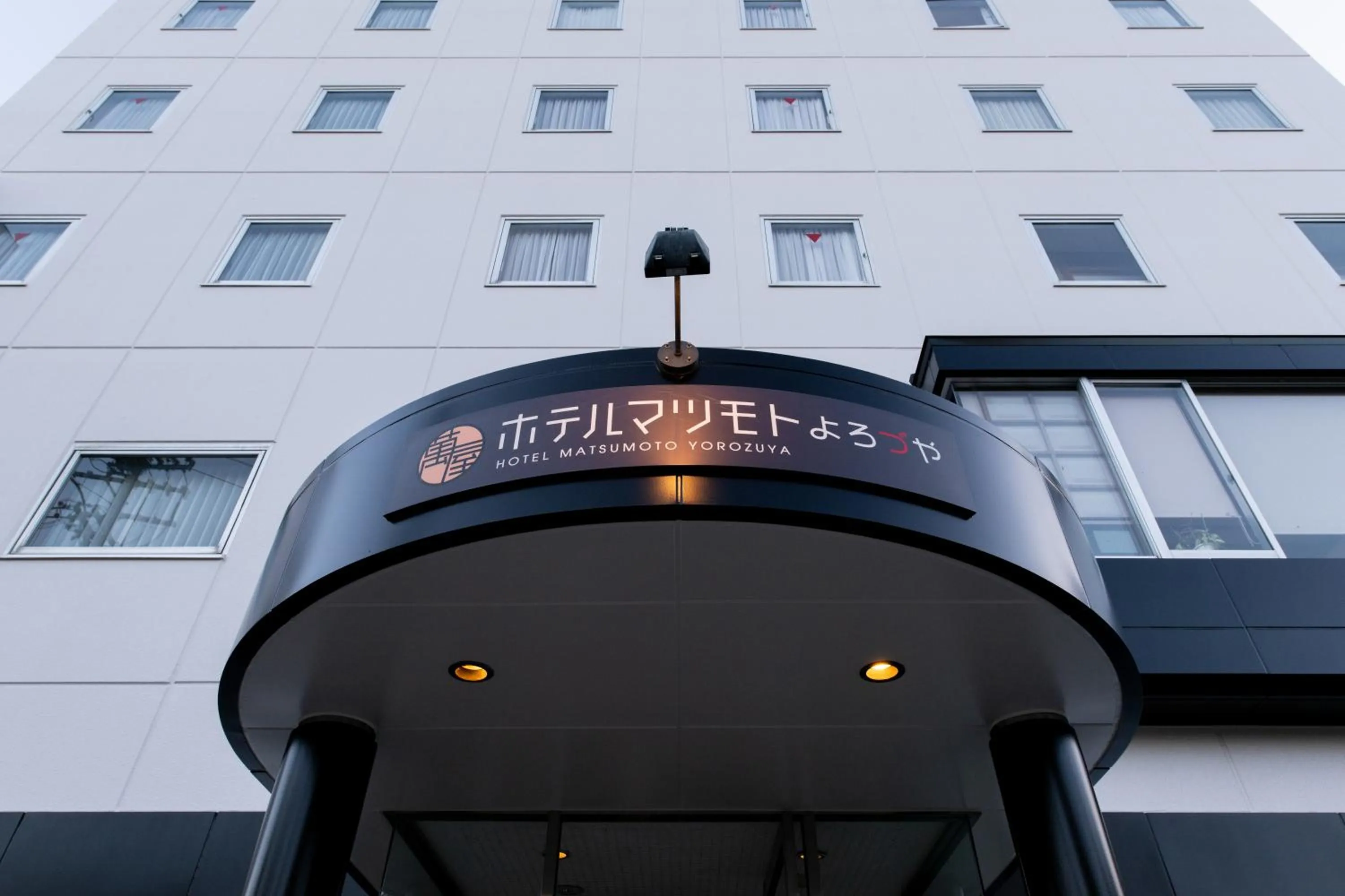 Property building in Hotel Matsumoto Yorozuya