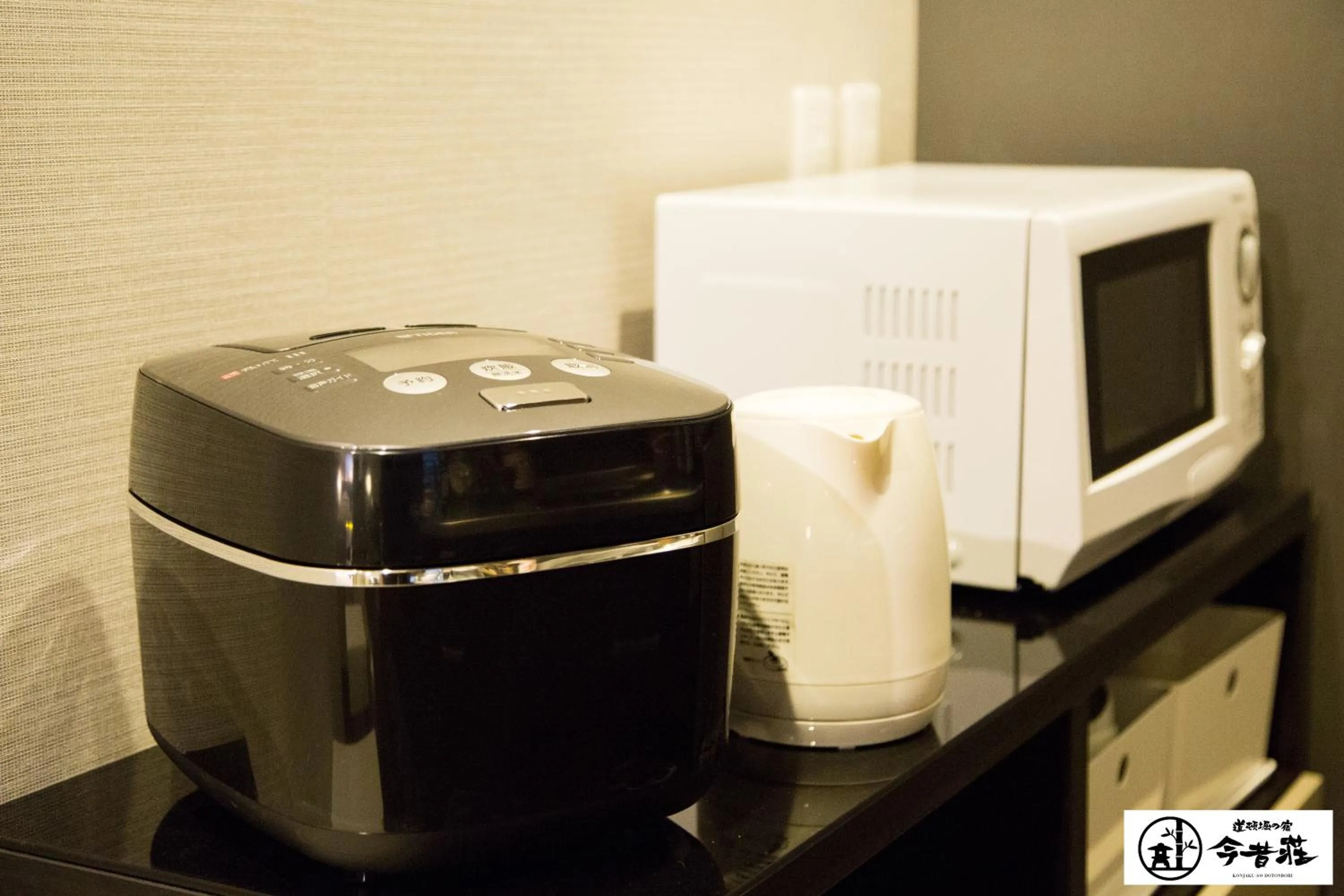 KONJAKUSO Osaka Dotonbori "YORIAI" Penthouse Stay