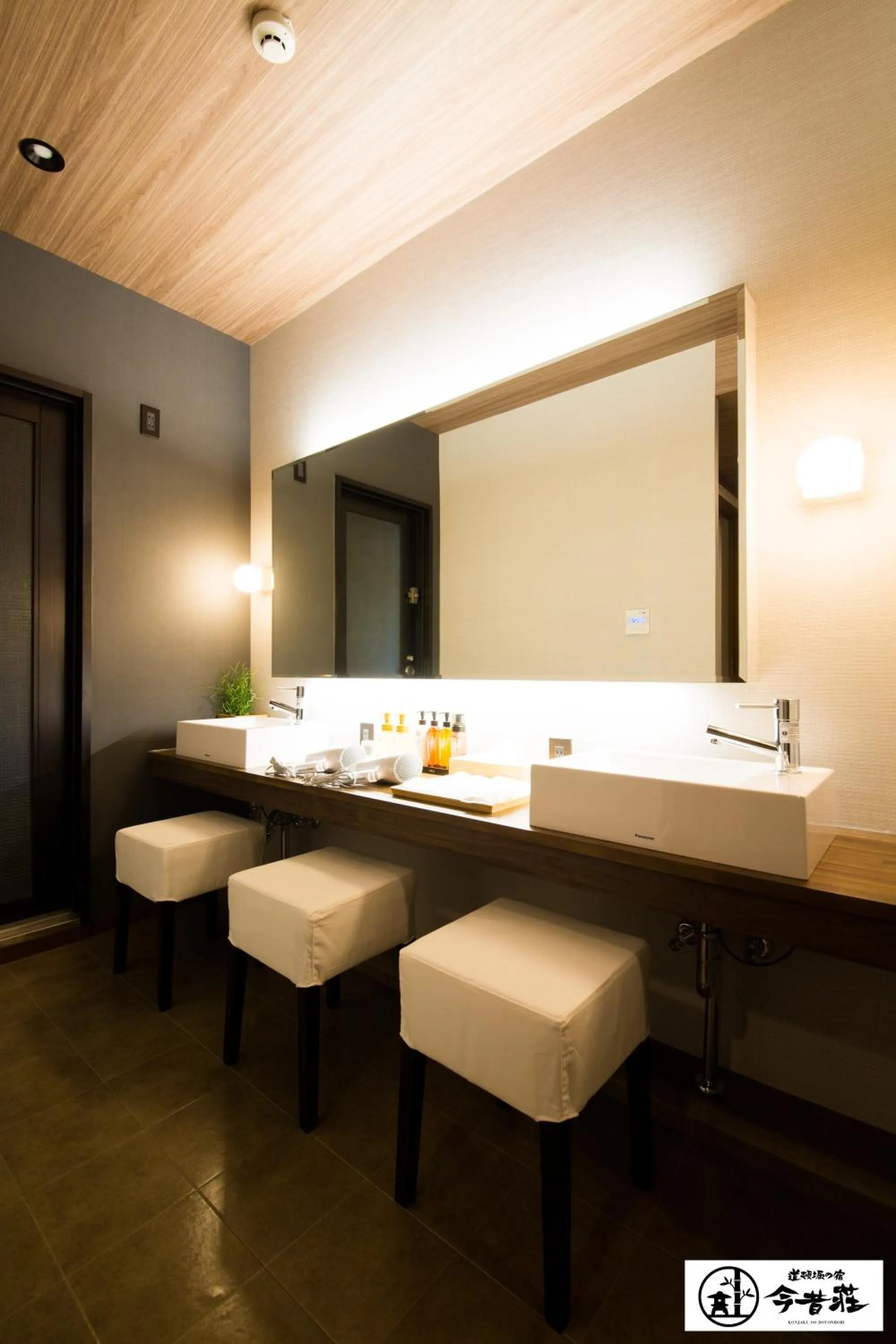 KONJAKUSO Osaka Dotonbori "YORIAI" Penthouse Stay