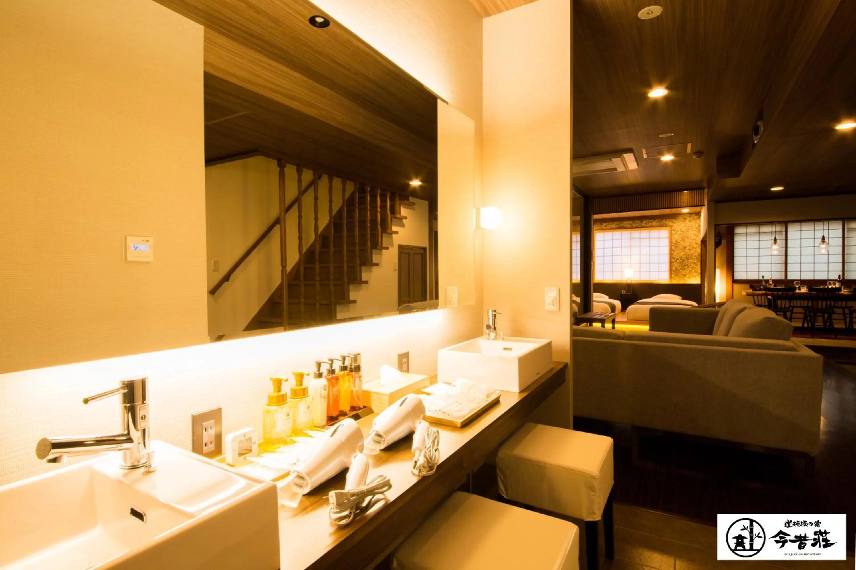 Bathroom in KONJAKUSO Osaka Dotonbori "YORIAI" Penthouse Stay