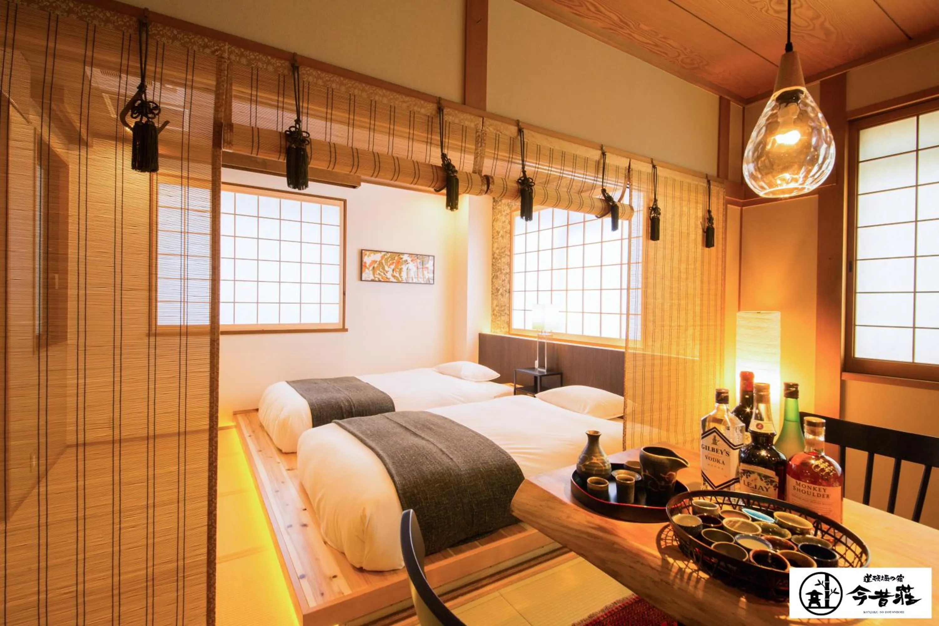 Photo of the whole room, Bed in KONJAKUSO Osaka Dotonbori "YORIAI" Penthouse Stay