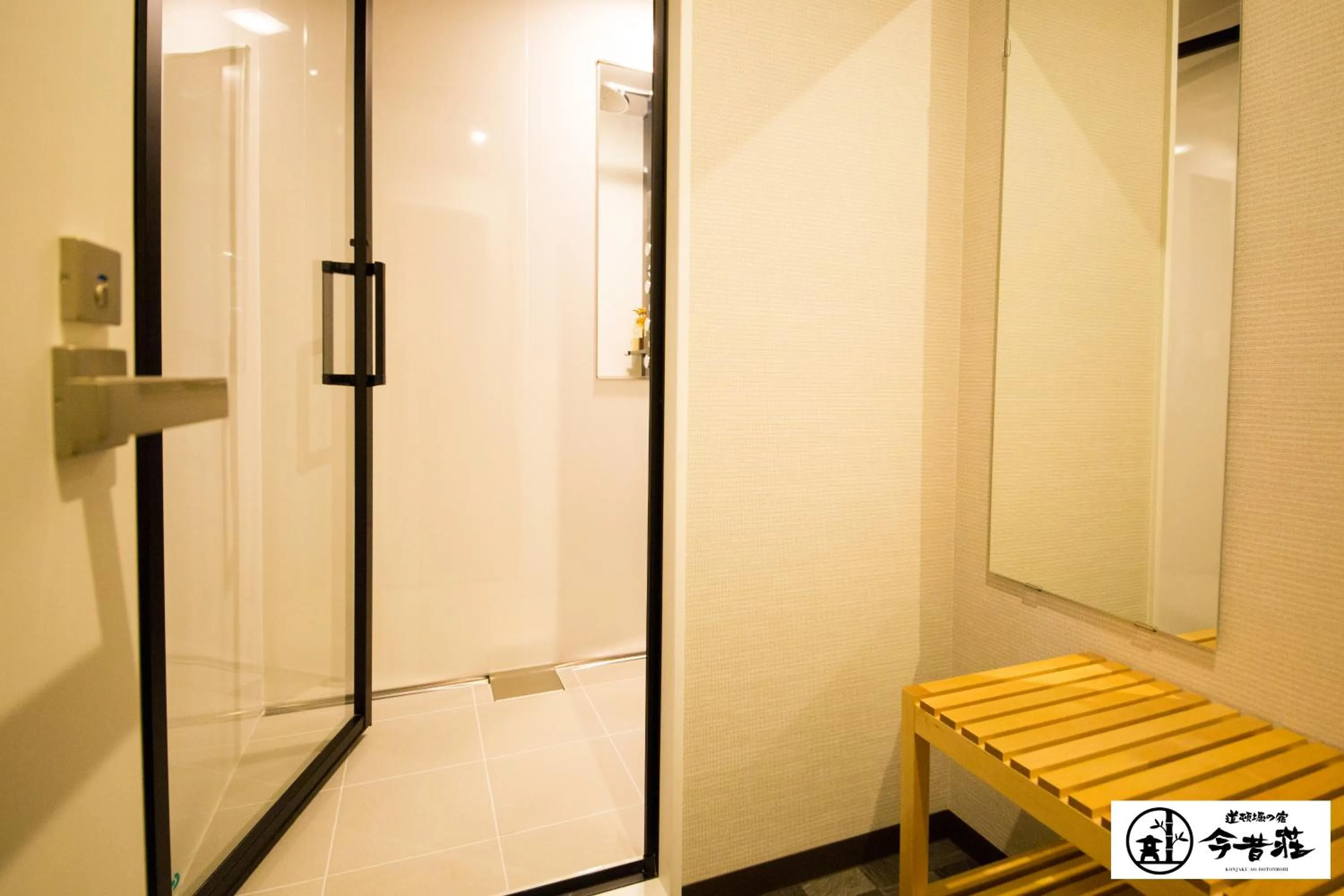 Bathroom in KONJAKUSO Osaka Dotonbori "YORIAI" Penthouse Stay