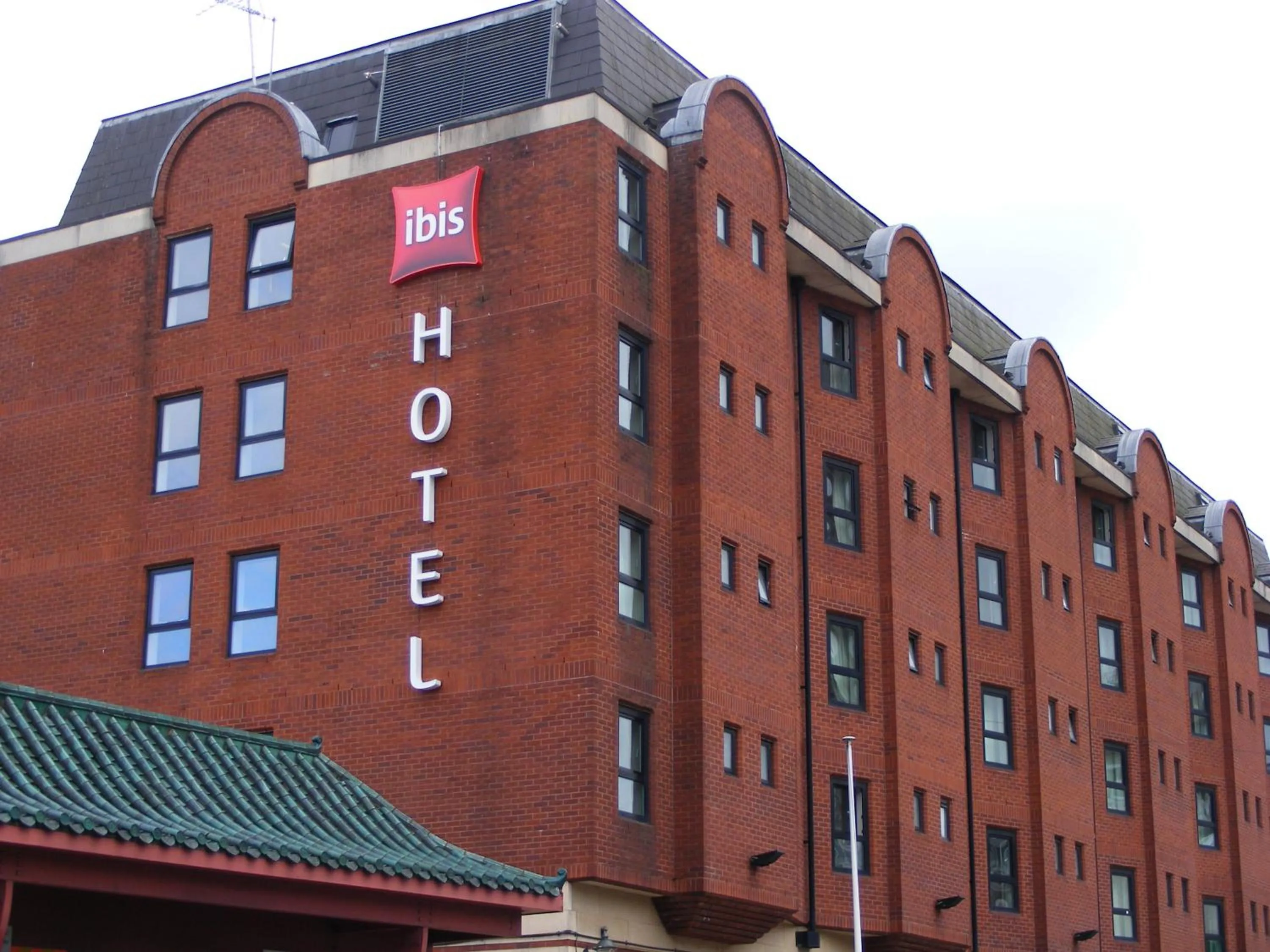 Facade/entrance in ibis Birmingham Centre New Street Station Hotel