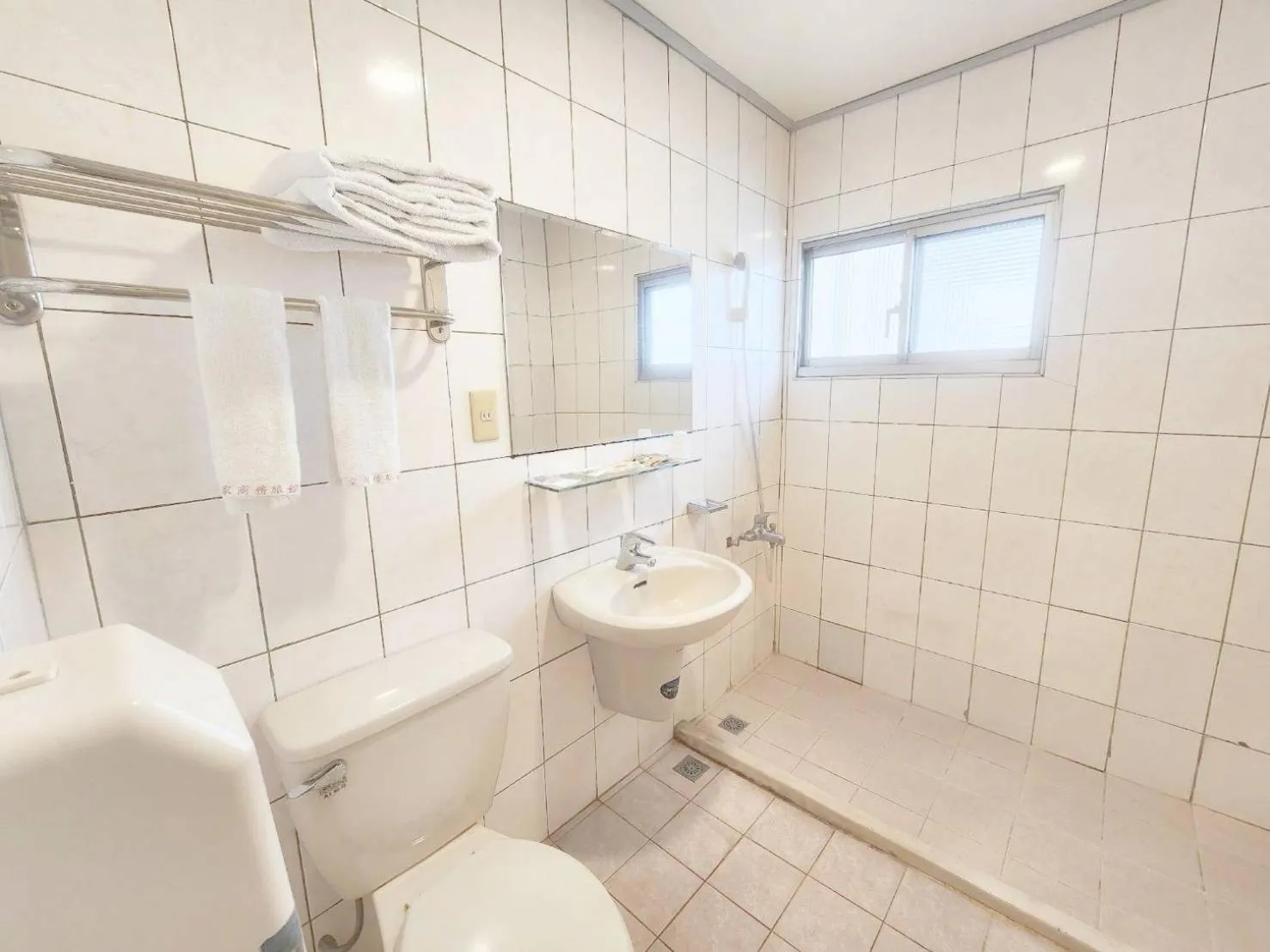 Shower in Royal Business Hotel