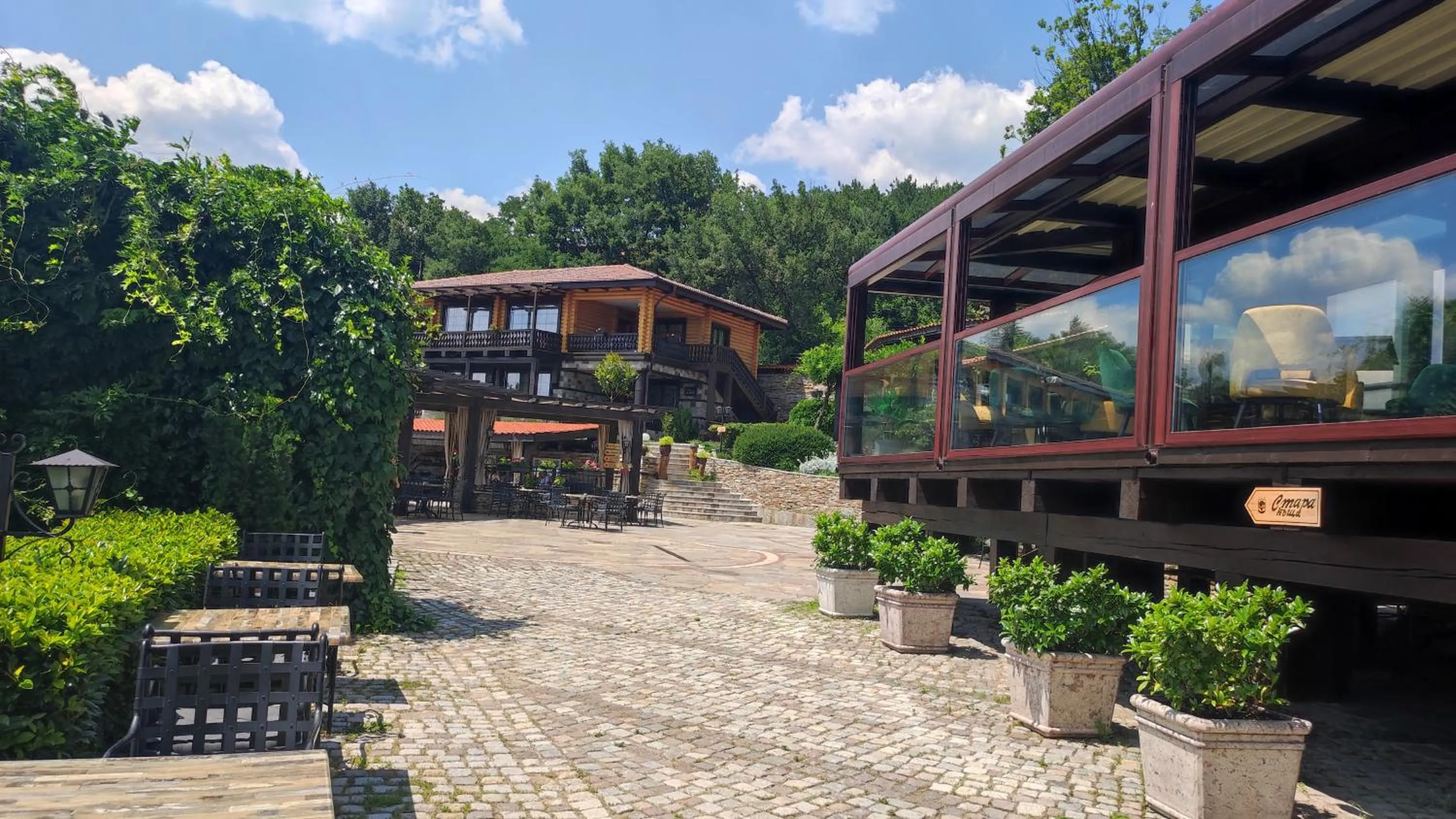 Property building in Glavatarski Han