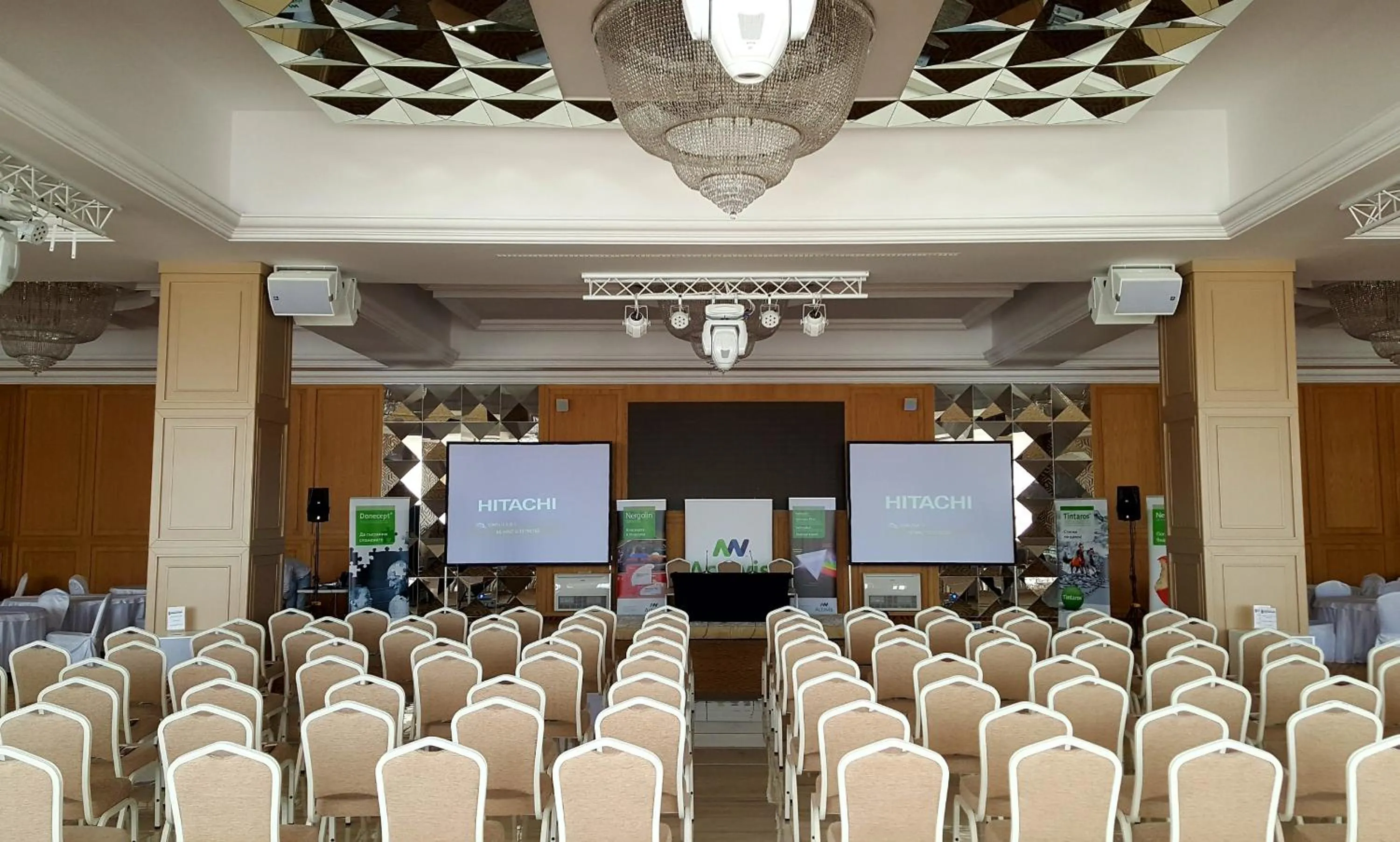 TV and multimedia in Glavatarski Han