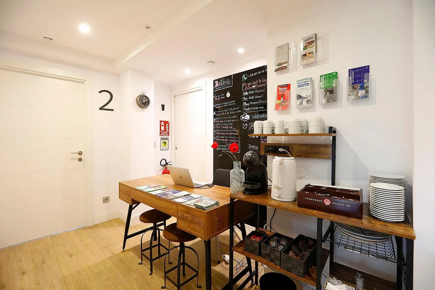 Lobby or reception in Pensión Balerdi