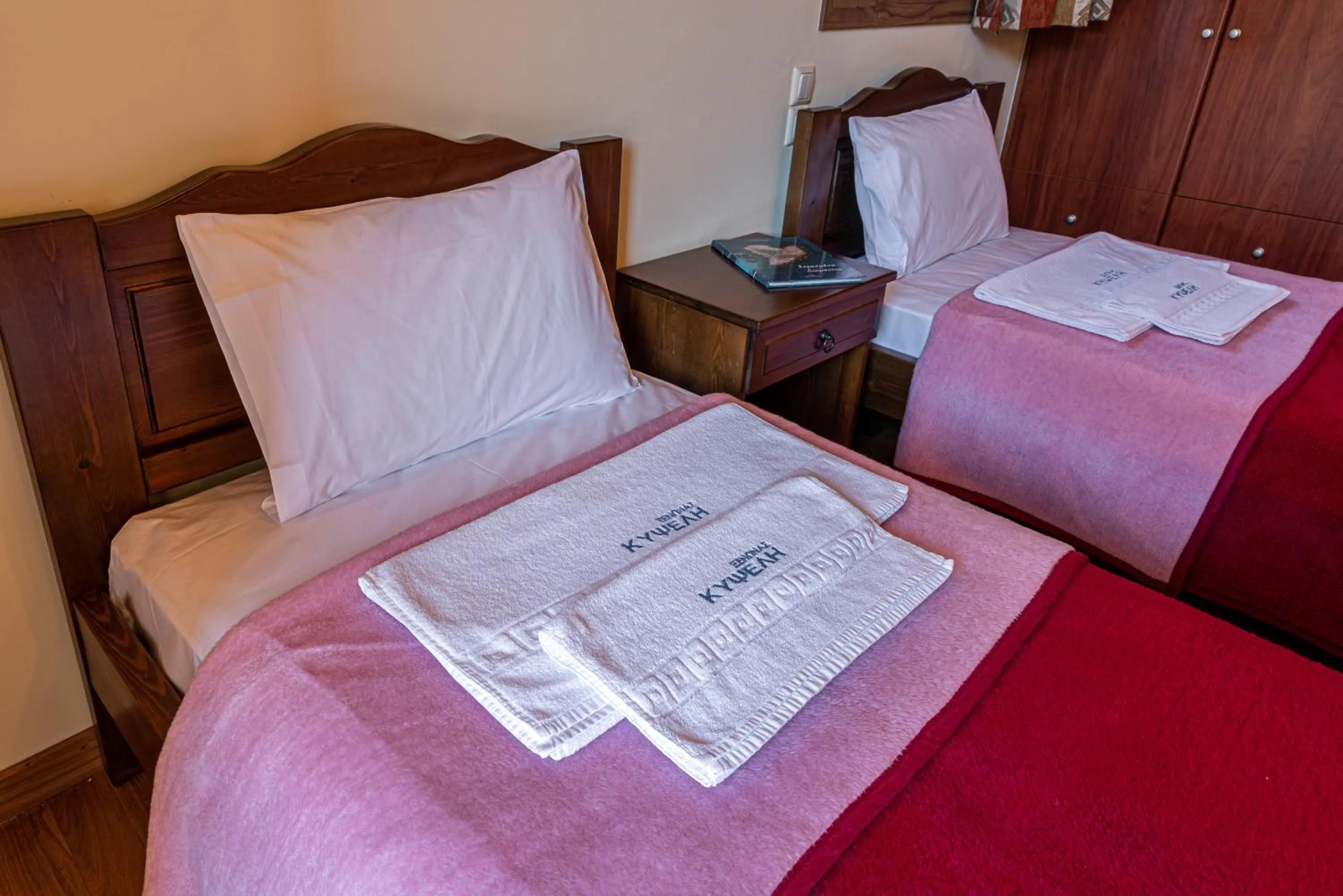 View (from property/room), Bed in Xenonas Kypseli