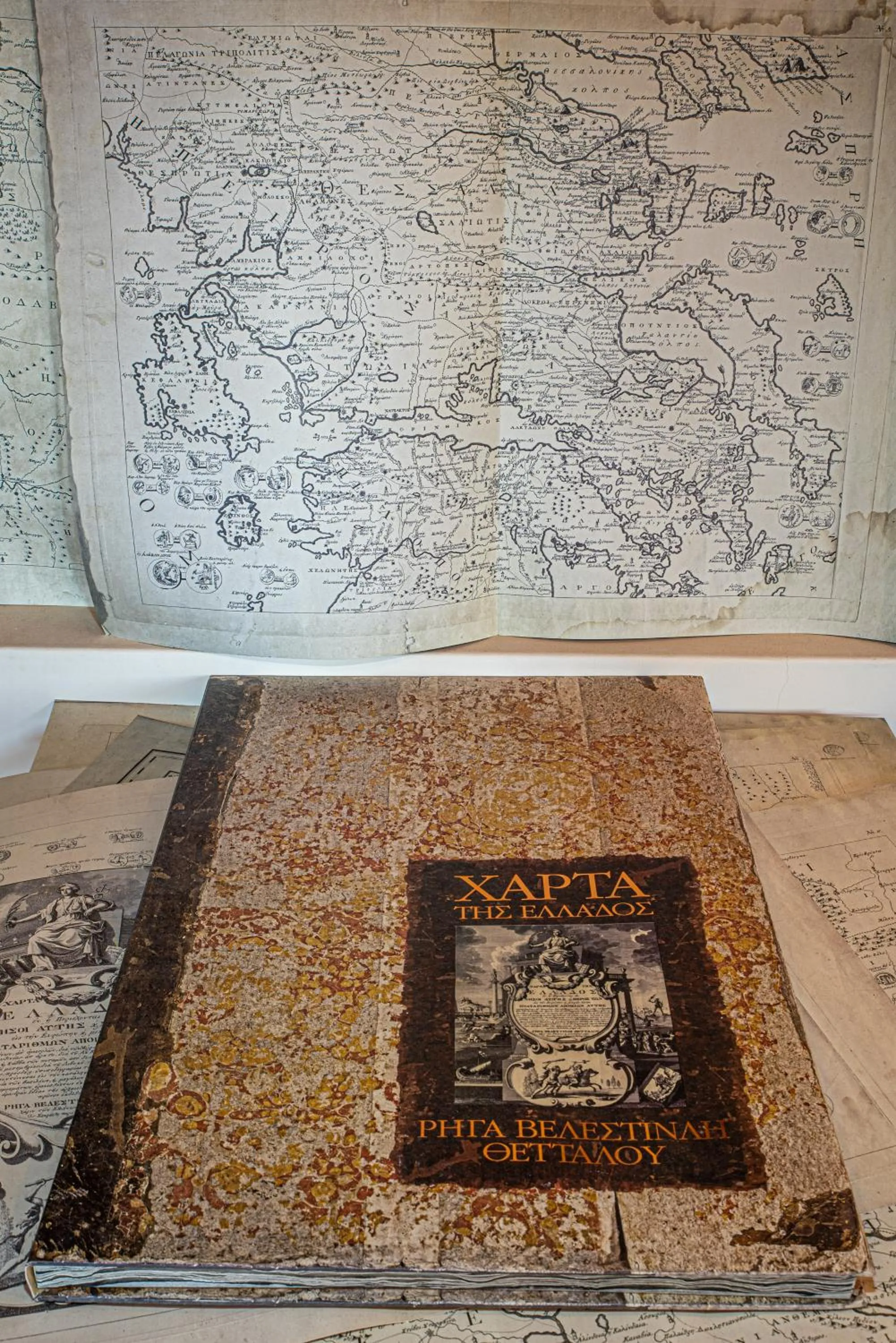 Lobby or reception in Xenonas Kypseli