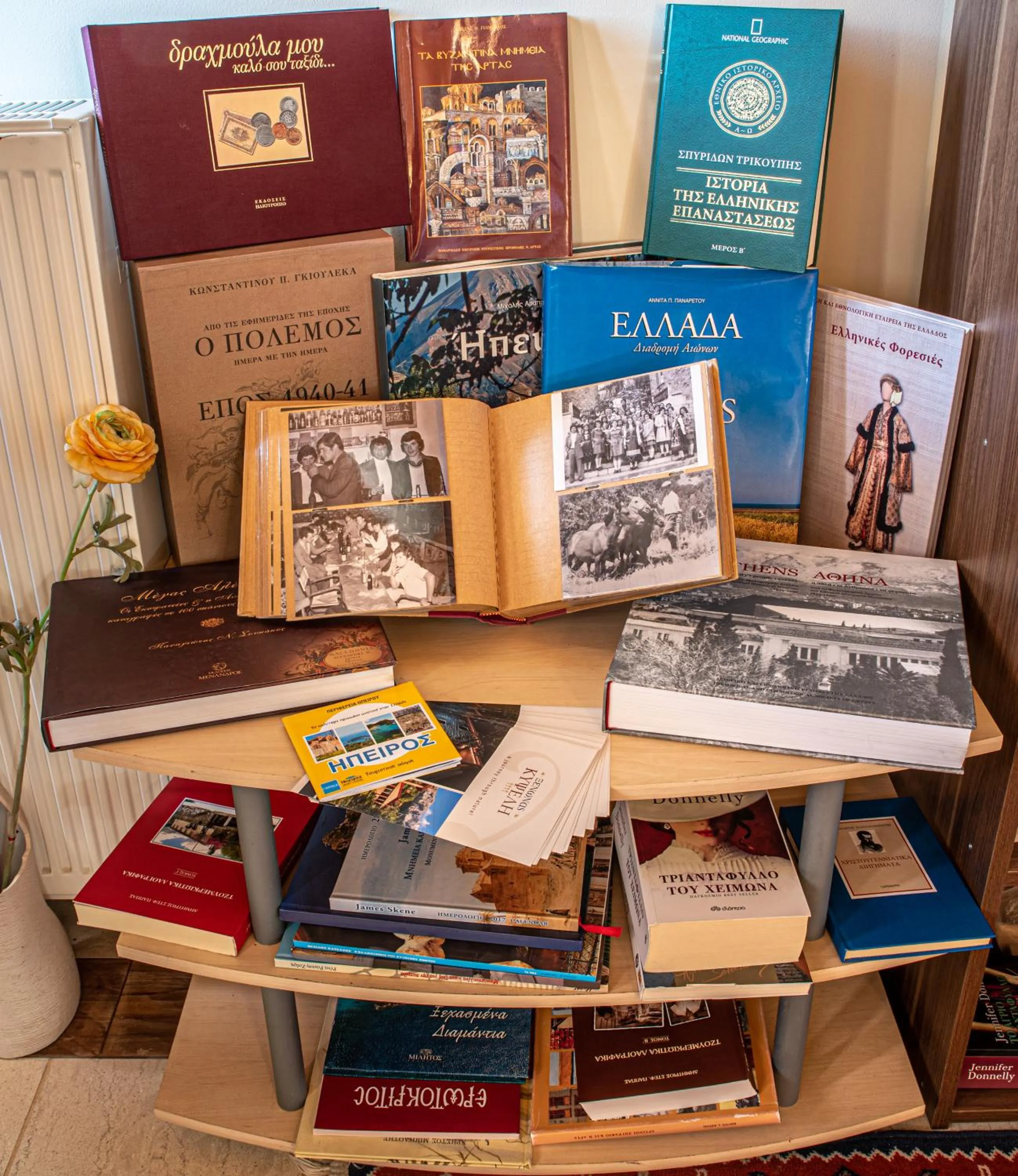 Lobby or reception in Xenonas Kypseli