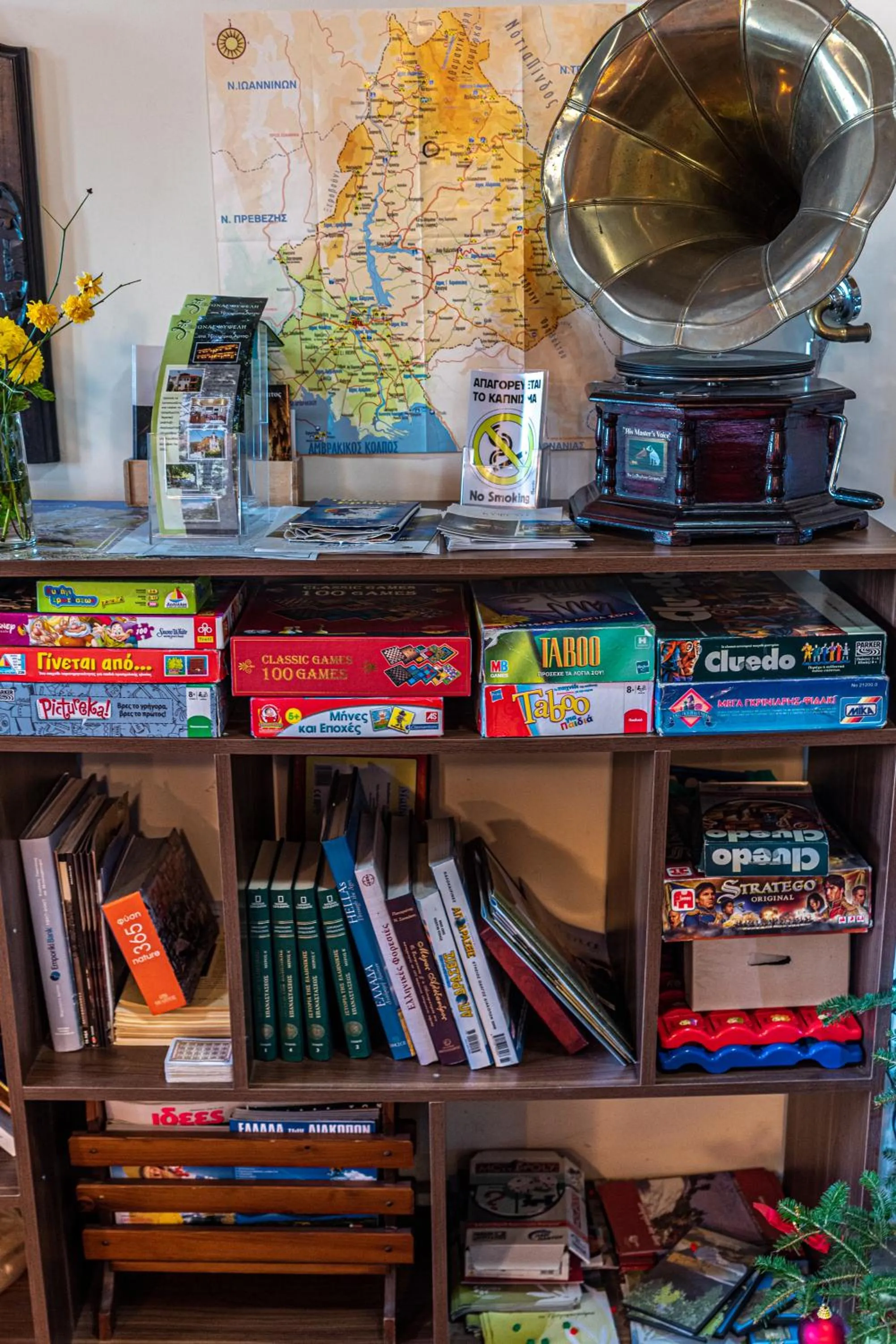 Lobby or reception in Xenonas Kypseli